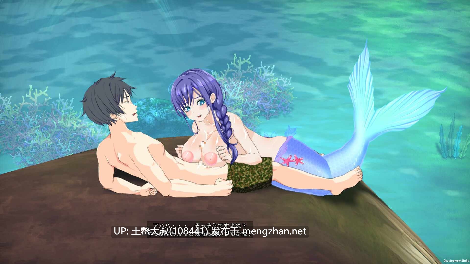 【2D日式生存类 类饥荒 官方中文】疯狂岛 Mad Island [v0.4.5 Beta]-第8张图片-萌站