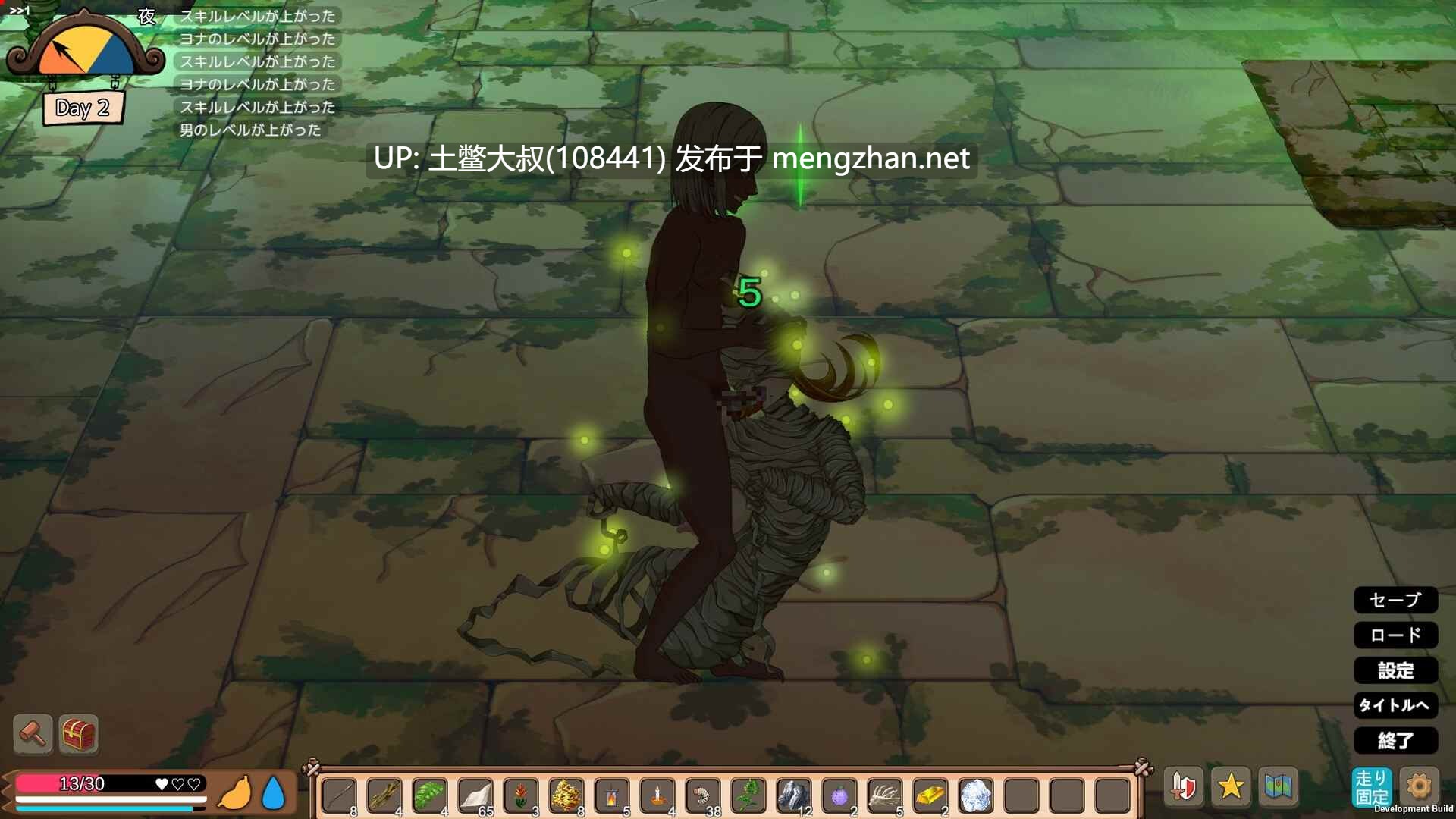 【2D日式生存类 类饥荒 官方中文】疯狂岛 Mad Island [v0.4.5 Beta]-第7张图片-萌站
