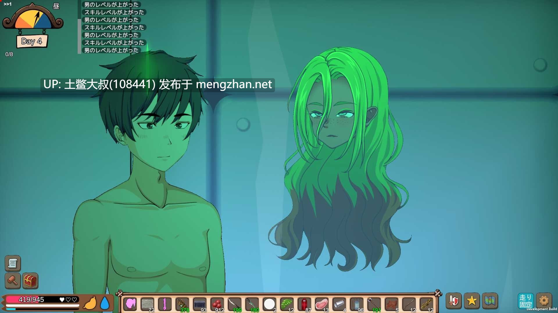 【2D日式生存类 类饥荒 官方中文】疯狂岛 Mad Island [v0.4.5 Beta]-第14张图片-萌站