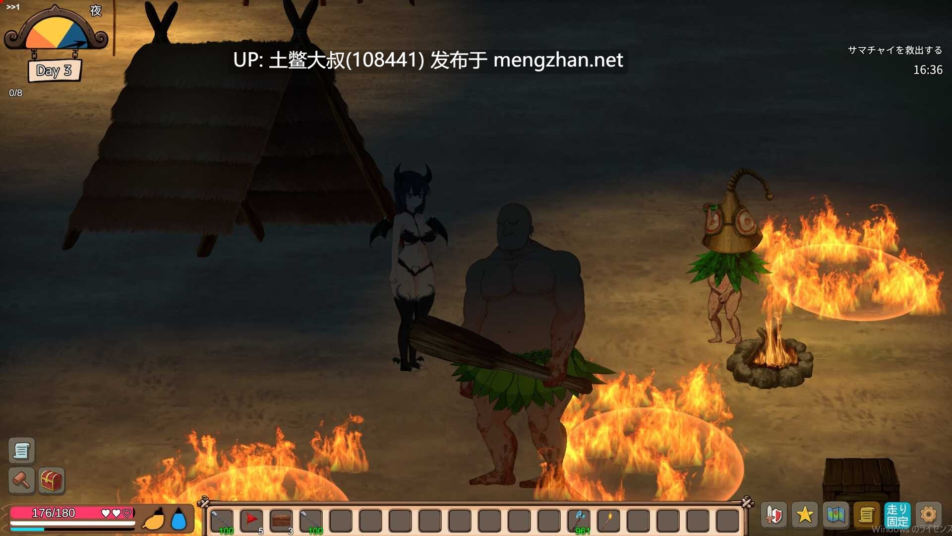 【2D日式生存类 类饥荒 官方中文】疯狂岛 Mad Island [v0.4.5 Beta]-第15张图片-萌站