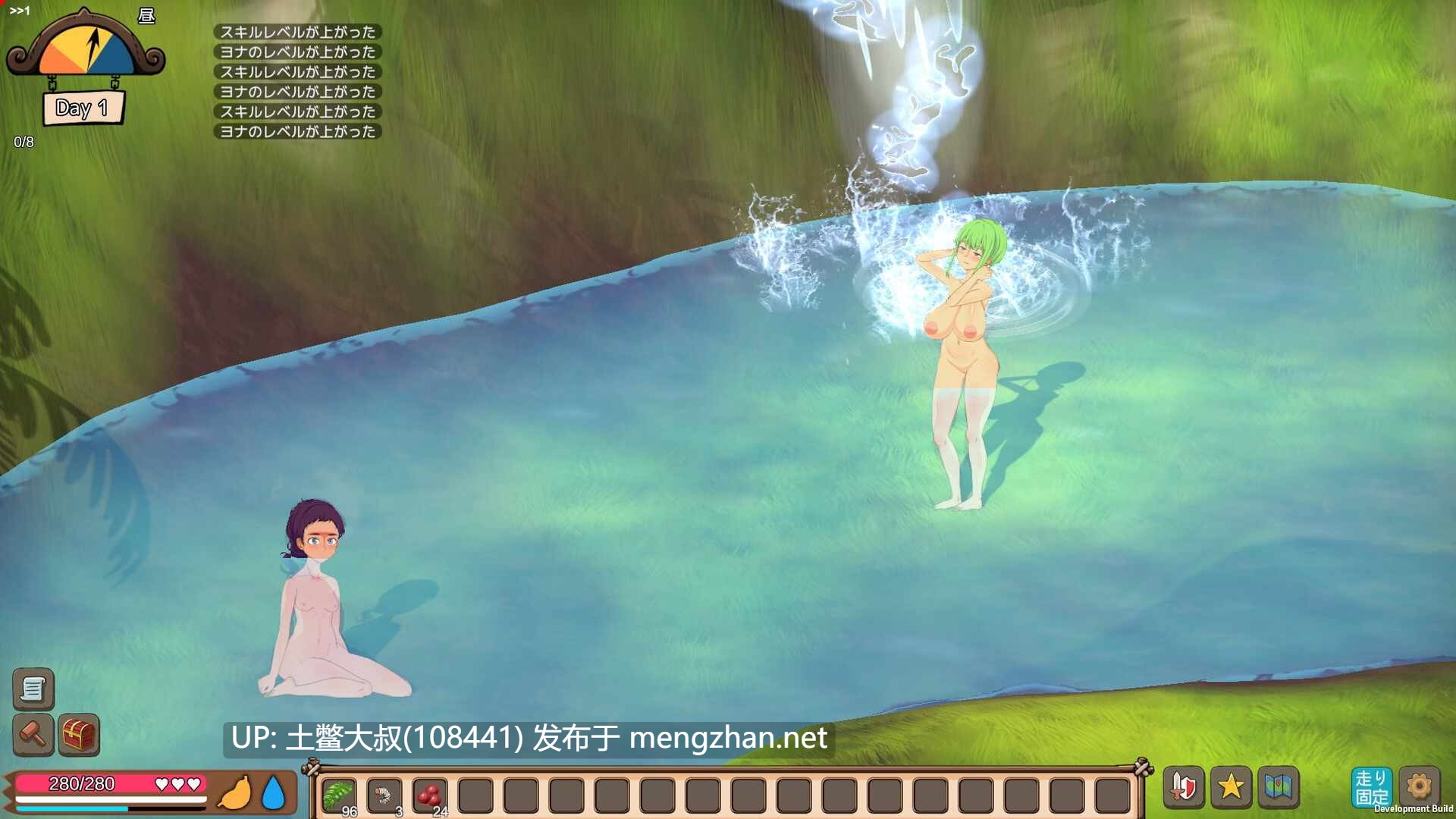 【2D日式生存类 类饥荒 官方中文】疯狂岛 Mad Island [v0.4.5 Beta]-第19张图片-萌站