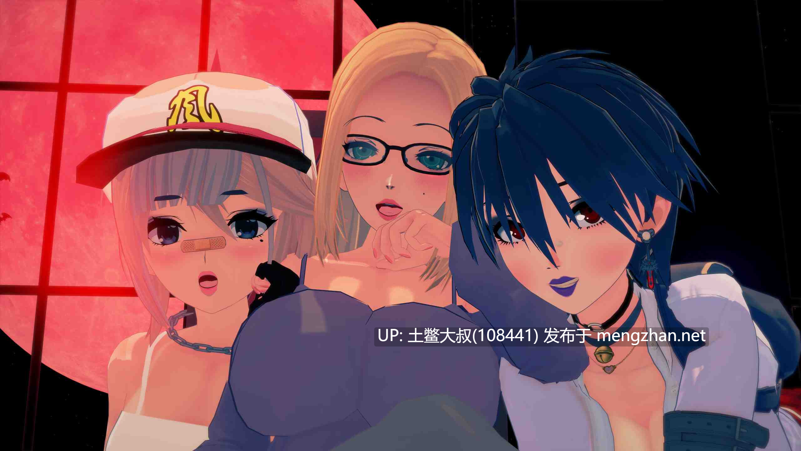【3D日式SLG R机翻】相互腐败 Mutual Corruption [v0.3.2] 7GB-第2张图片-萌站