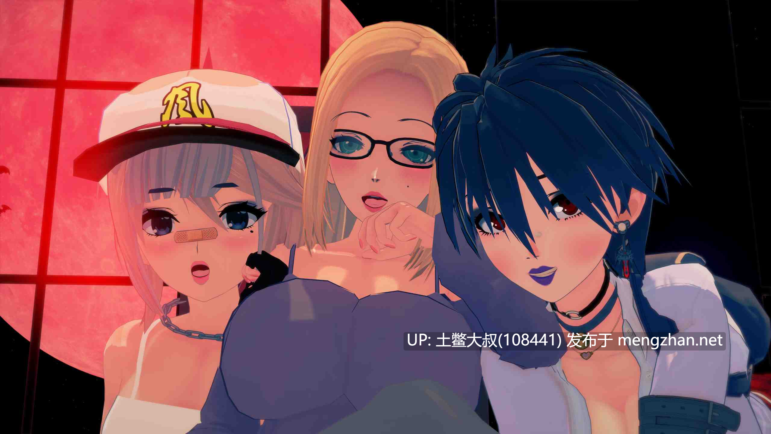 【3D日式SLG R机翻】相互腐败 Mutual Corruption [v0.3.2] 7GB-第3张图片-萌站