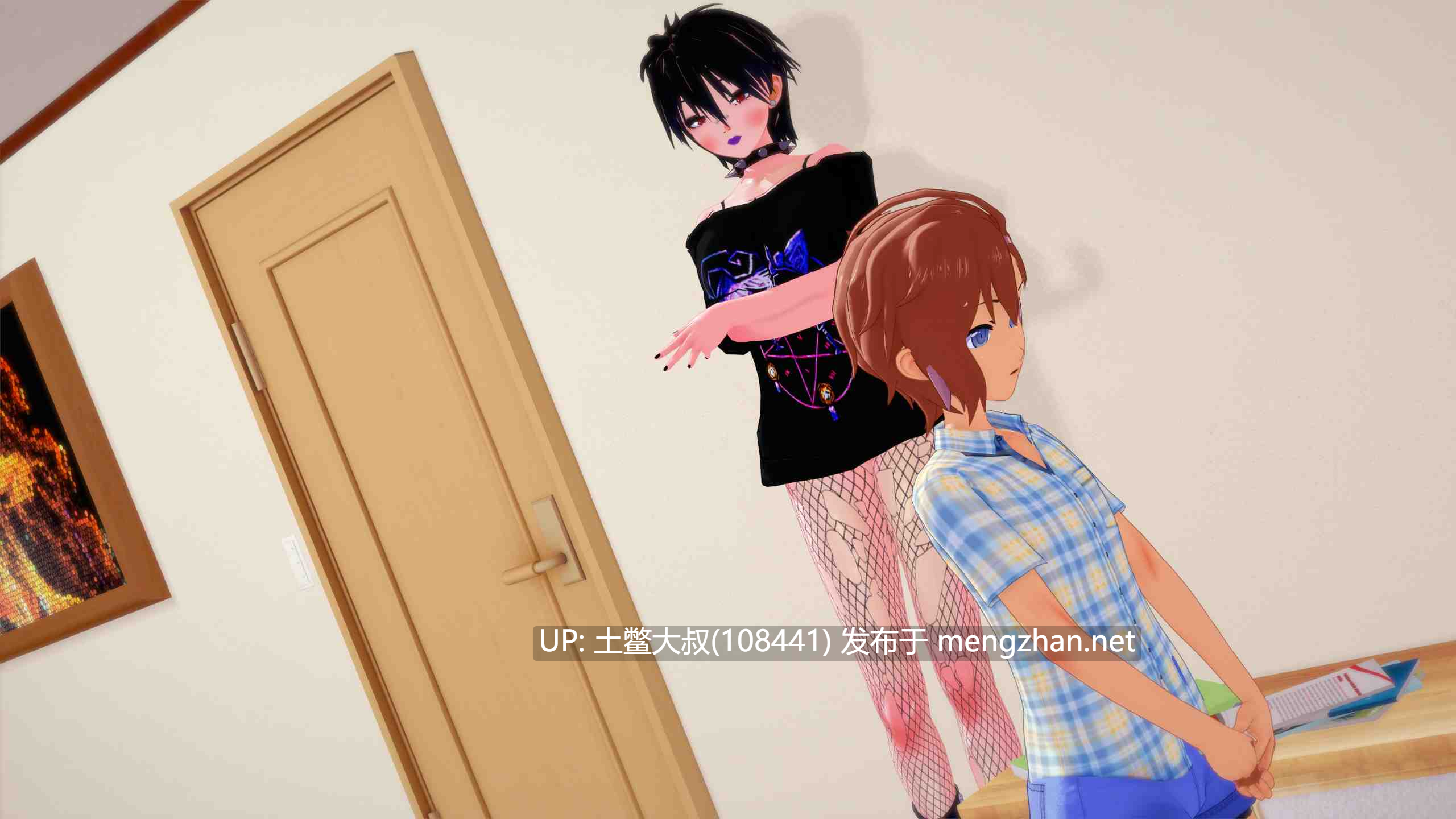 【3D日式SLG R机翻】相互腐败 Mutual Corruption [v0.3.2] 7GB-第4张图片-萌站