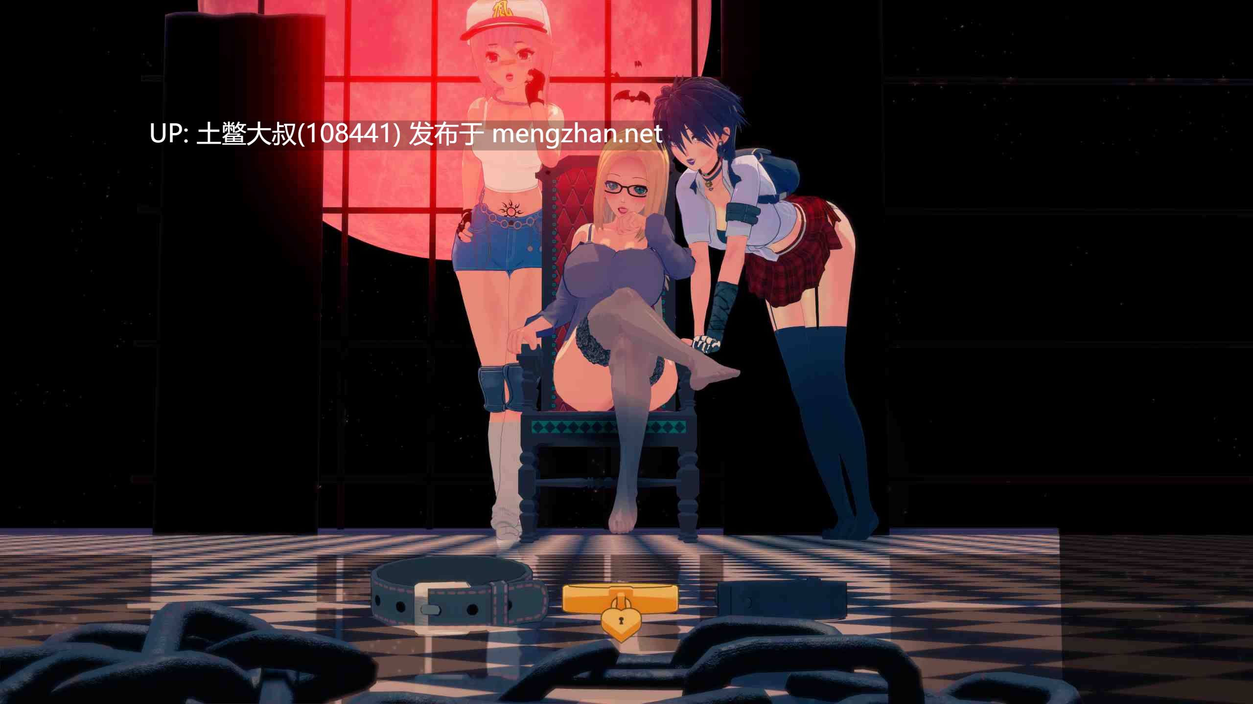【3D日式SLG R机翻】相互腐败 Mutual Corruption [v0.3.2] 7GB-第6张图片-萌站