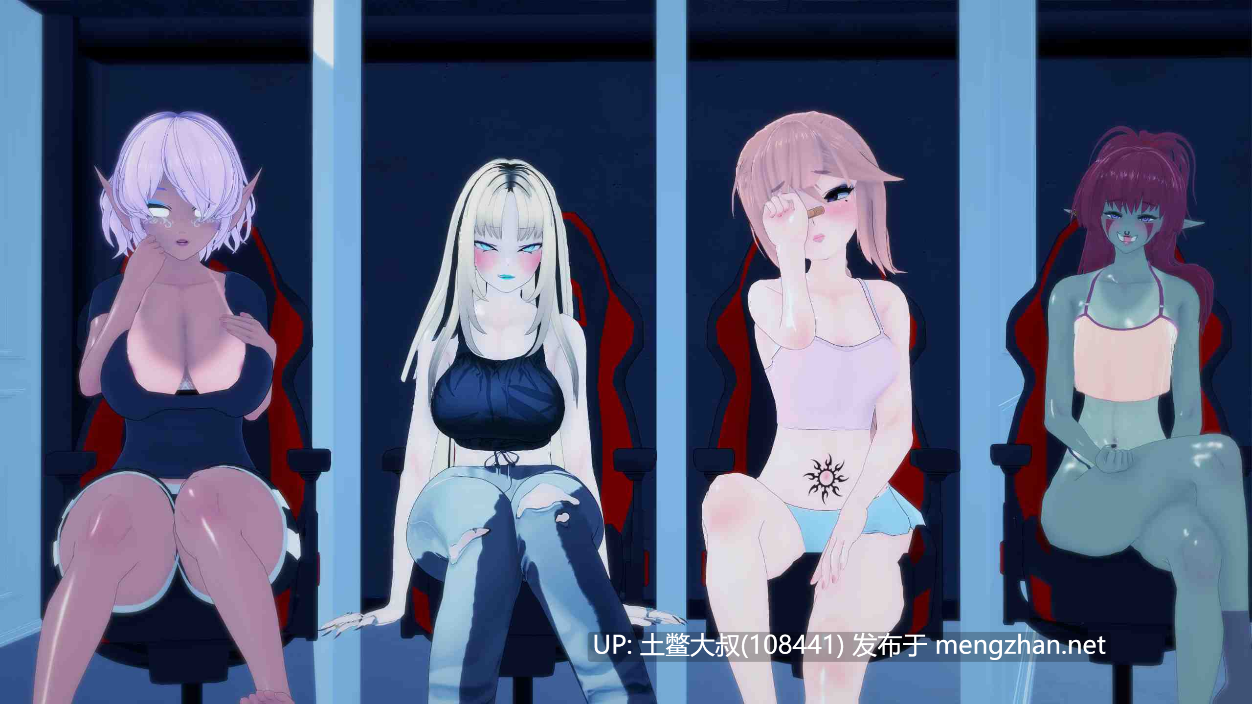 【3D日式SLG R机翻】相互腐败 Mutual Corruption [v0.3.2] 7GB-第9张图片-萌站