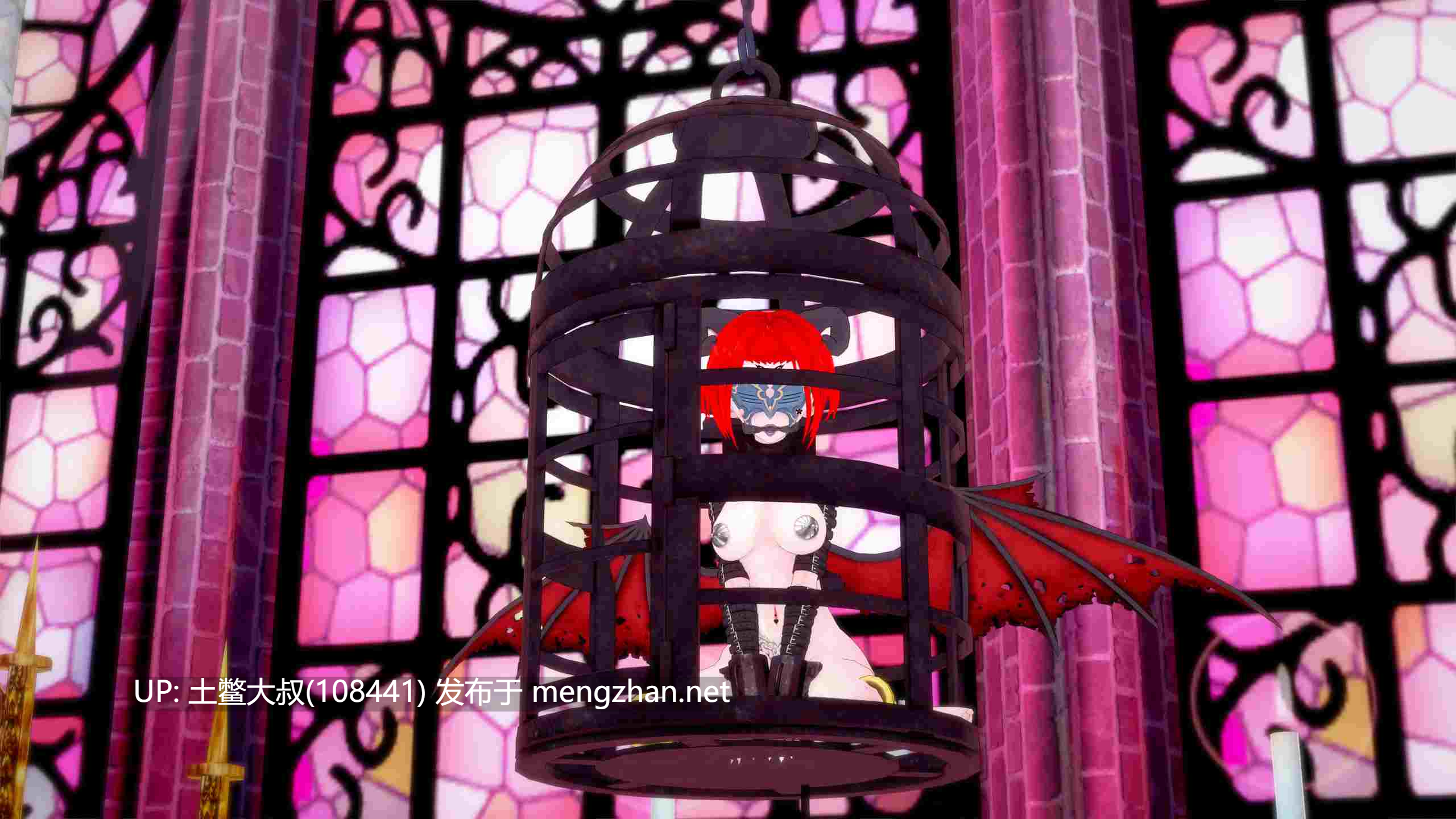 【3D日式SLG R机翻】相互腐败 Mutual Corruption [v0.3.2] 7GB-第10张图片-萌站