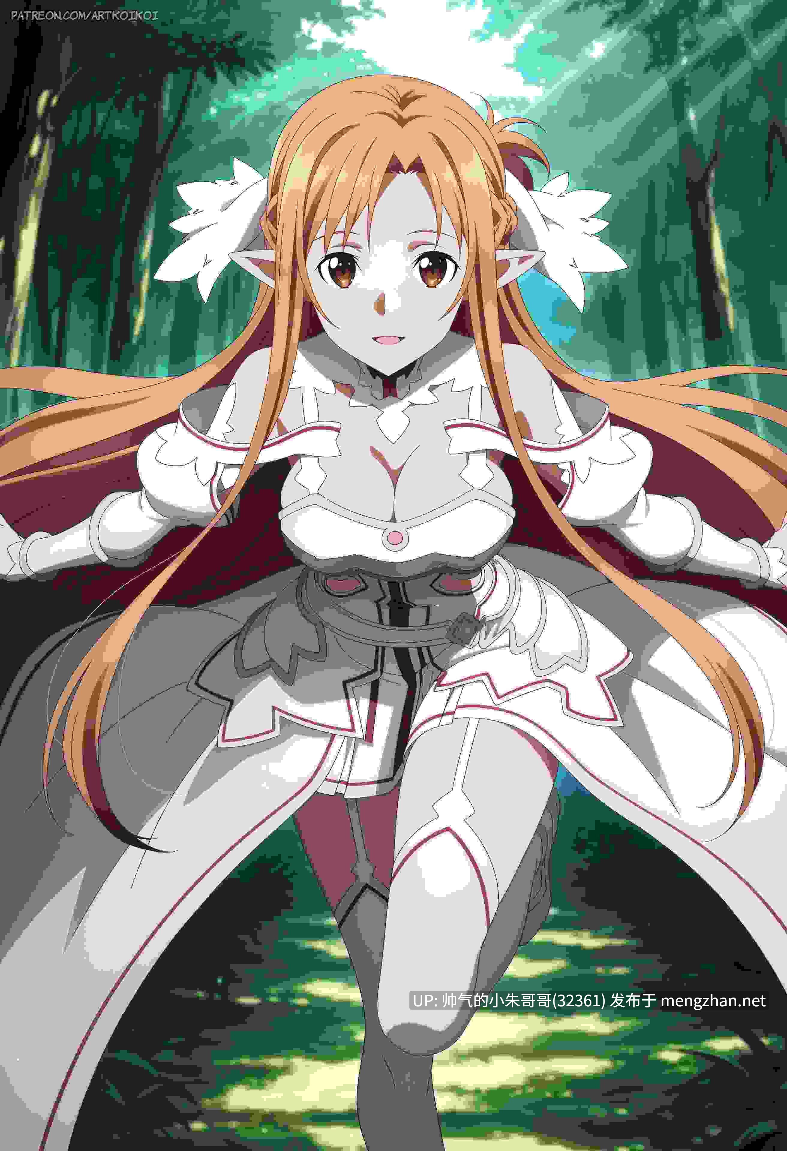 【Artkoikoi】动画风格同人涩图，多种角色高分合集1 [2500p++2.4g]-第4张图片-萌站