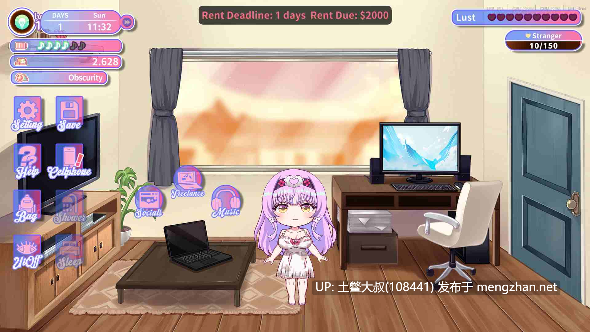 【2D日式SLG 官方中文】甜美魅魔之家 Sweet Succubus Home [vD.1.2]
