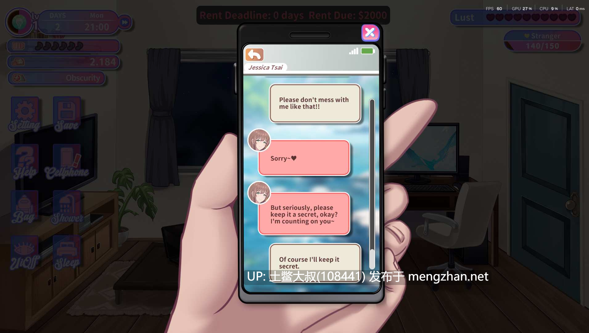 【2D日式SLG 官方中文】甜美魅魔之家 Sweet Succubus Home [vD.1.2]-第4张图片-萌站