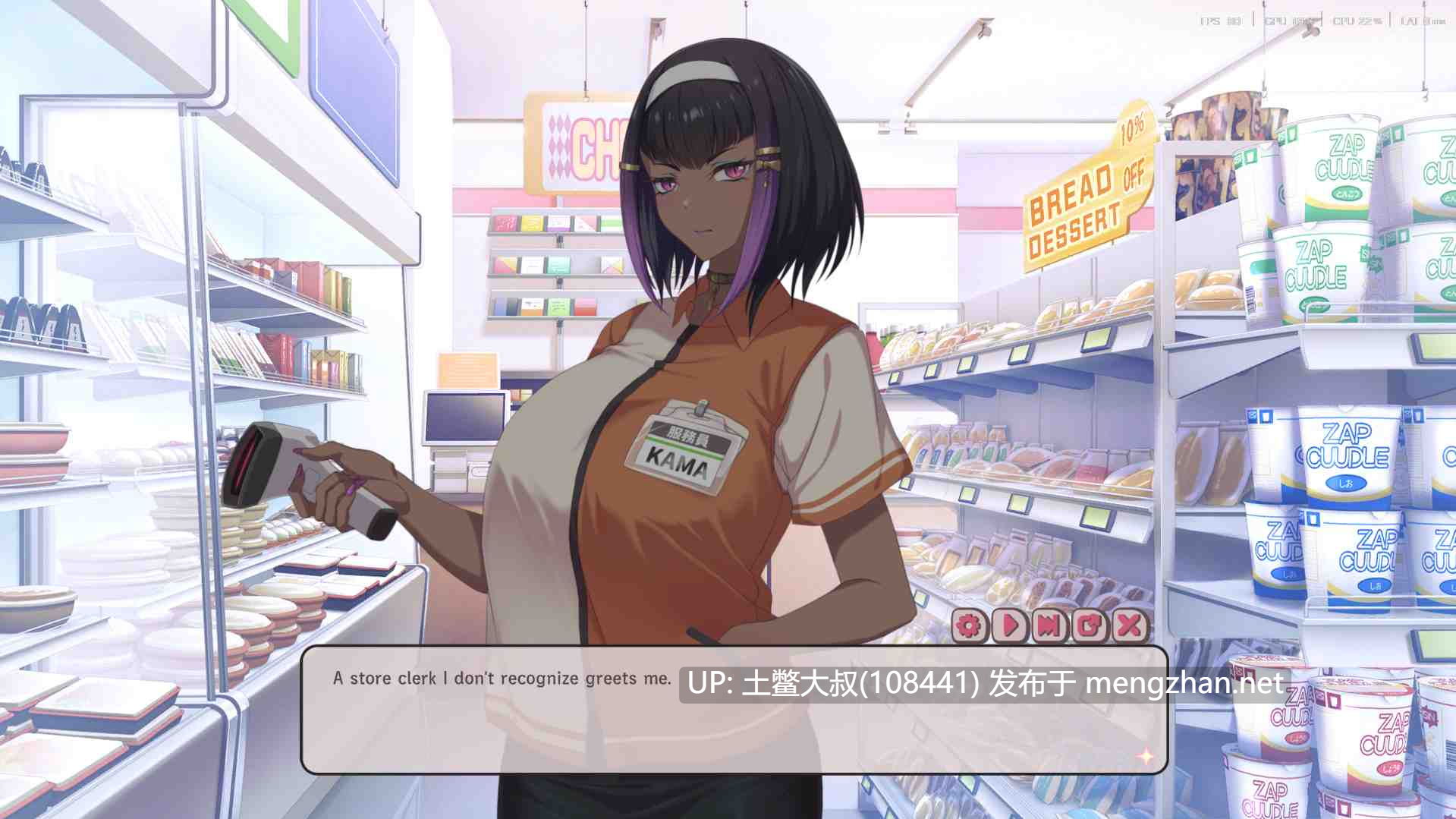 【2D日式SLG 官方中文】甜美魅魔之家 Sweet Succubus Home [vD.1.2]-第9张图片-萌站