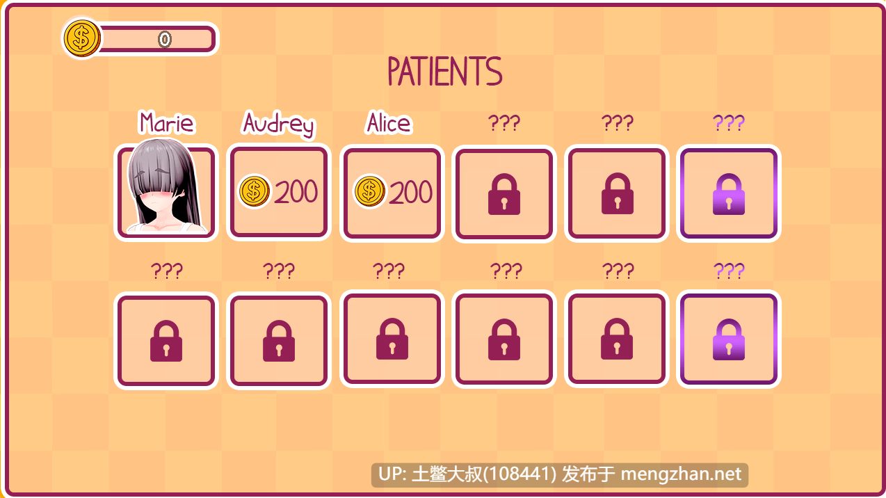 【3D日式点击互动SLG R机翻】扶他医生 The Futa Doctor [v0.4.1]