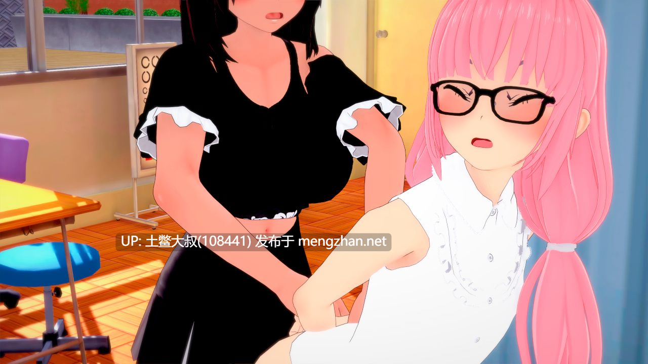 【3D日式点击互动SLG R机翻】扶他医生 The Futa Doctor [v0.4.1]-第9张图片-萌站