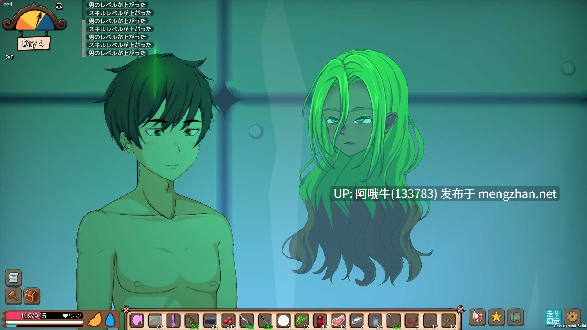 【生存/ACT/官中/高自由度/冒险/沙盒】生存游戏 疯狂岛 Mad Island  [v0.4.5 Beta] [E-made+]【序号4409】-第8张图片-萌站
