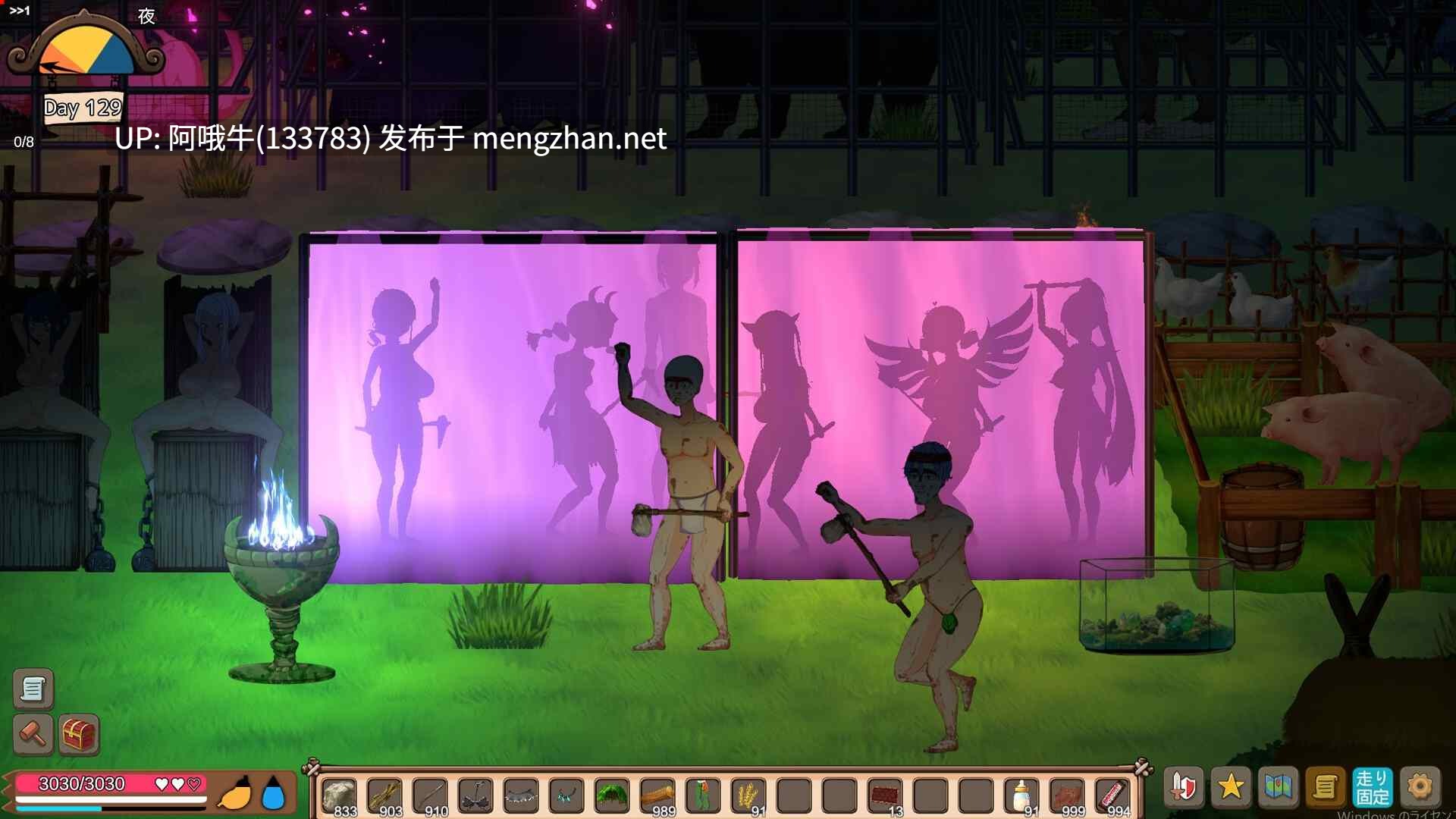 【生存/ACT/官中/高自由度/冒险/沙盒】生存游戏 疯狂岛 Mad Island  [v0.4.5 Beta] [E-made+]【序号4409】-第13张图片-萌站