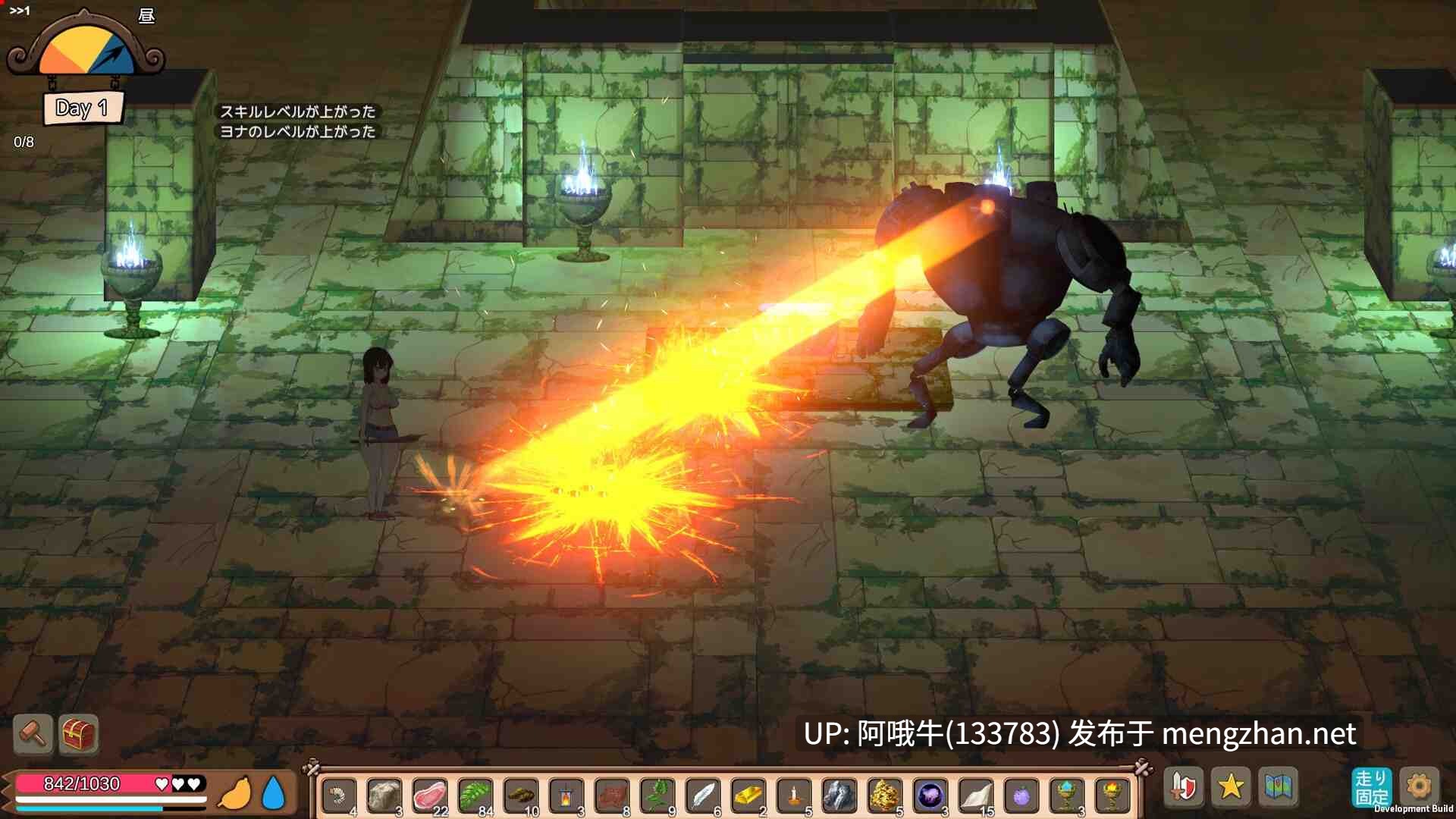 【生存/ACT/官中/高自由度/冒险/沙盒】生存游戏 疯狂岛 Mad Island  [v0.4.5 Beta] [E-made+]【序号4409】-第19张图片-萌站
