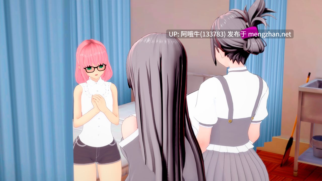 【互动/触摸/SLG/PC】风田医生 The Futa Doctor [v0.4.1] [The Futa Doctor][2.25G]【序号4411】-第3张图片-萌站