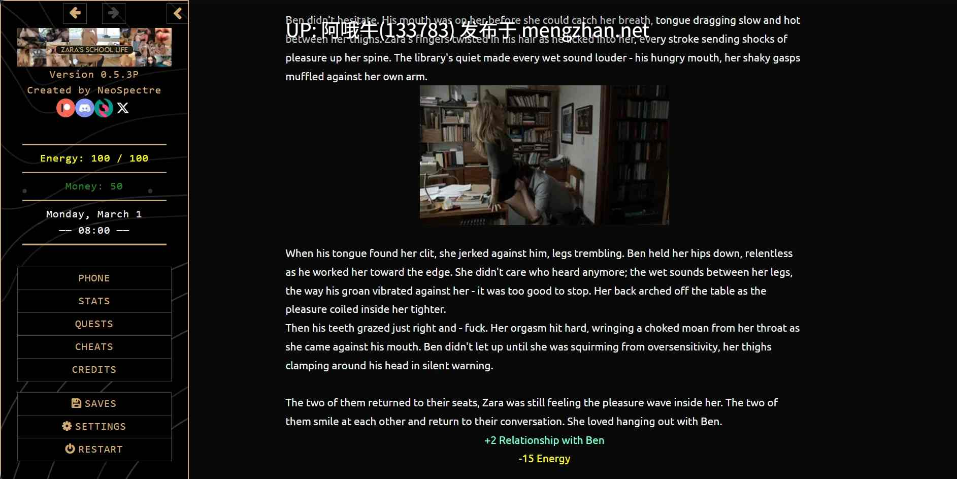 【真人/剧情/互动/PChtml浏览器机翻/安卓生肉/更新】扎拉的学校生活 Zara 的学校生活  Zara's School Life [v0.5.8] [NeoSpectre]【825M】【序号4412】-第7张图片-萌站