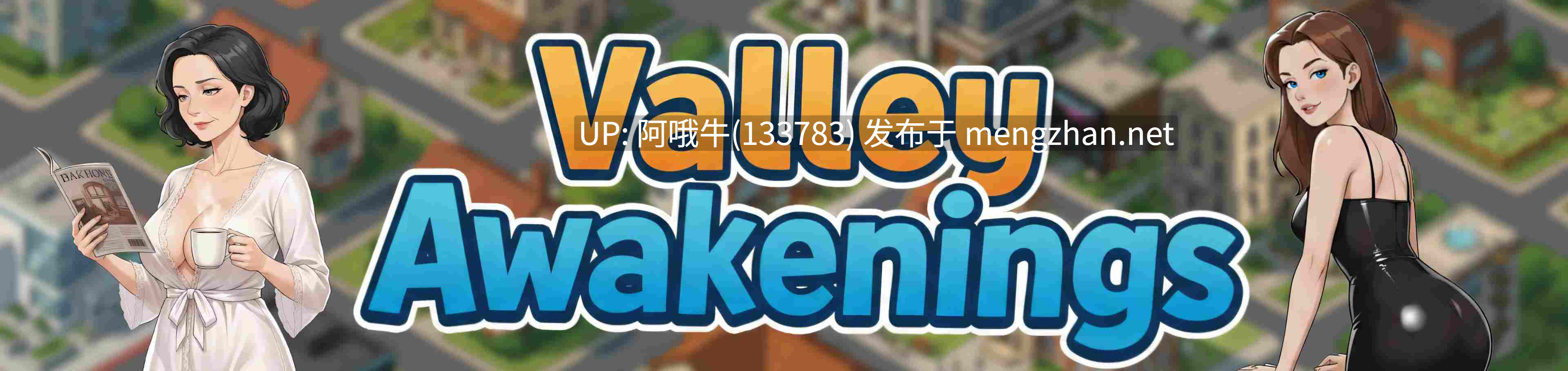 【2D/AICG/PC机翻/安卓生肉】山谷觉醒 Valley Awakening [v0.1] [Wargnema][1.16G]【序号4415】