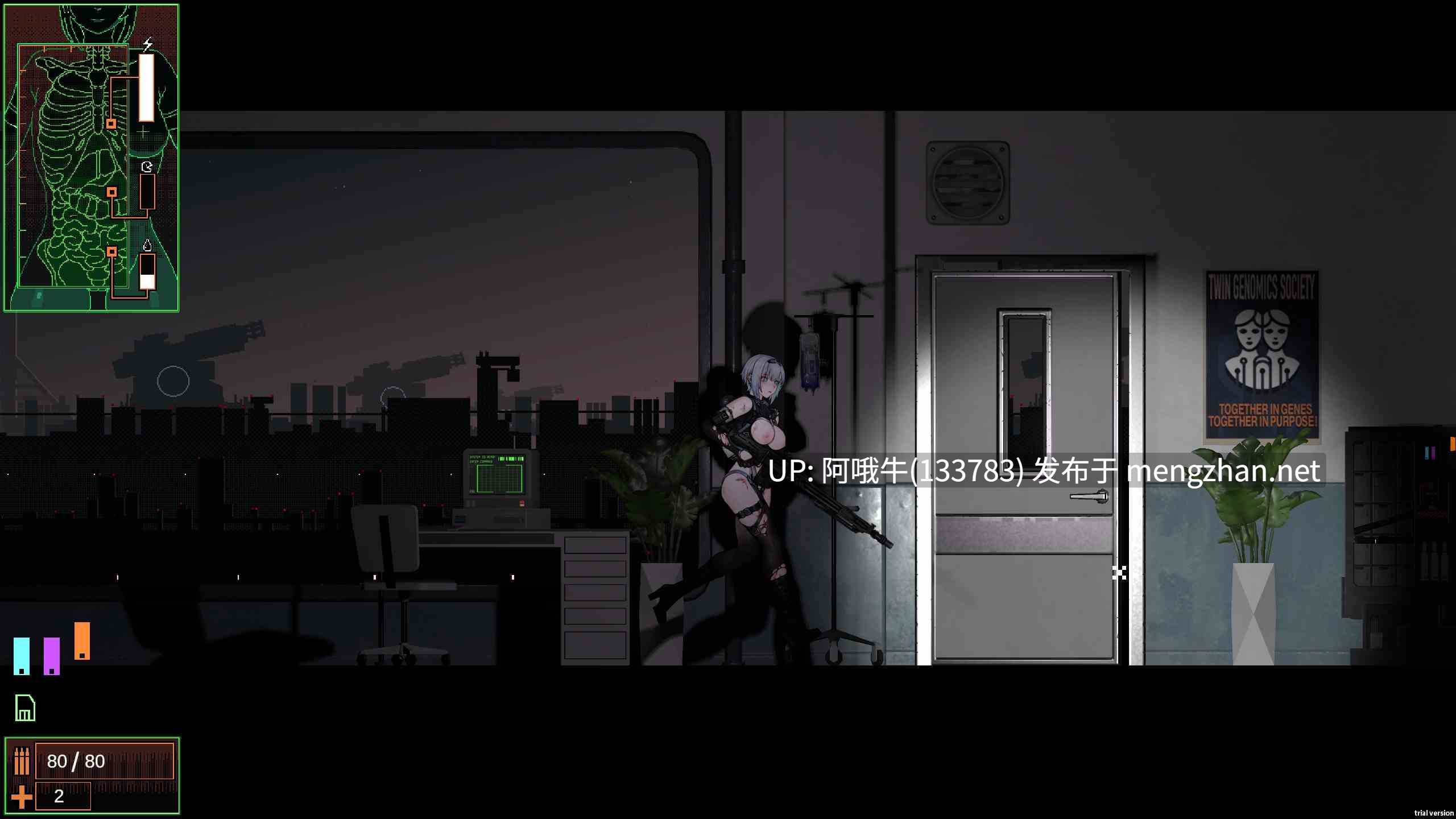 【ACT/战斗H/动态】青之脑 青色大脑 Cyan Brain [v1.1.1] [NEKOUJI STUDIO][1.56G]【序号4416】-第4张图片-萌站