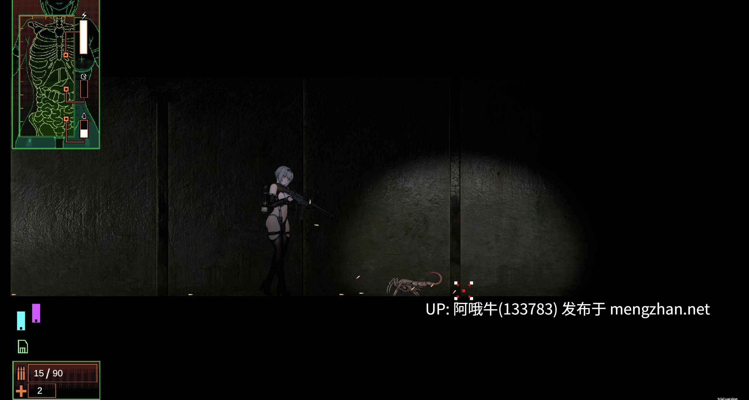 【ACT/战斗H/动态】青之脑 青色大脑 Cyan Brain [v1.1.1] [NEKOUJI STUDIO][1.56G]【序号4416】-第5张图片-萌站