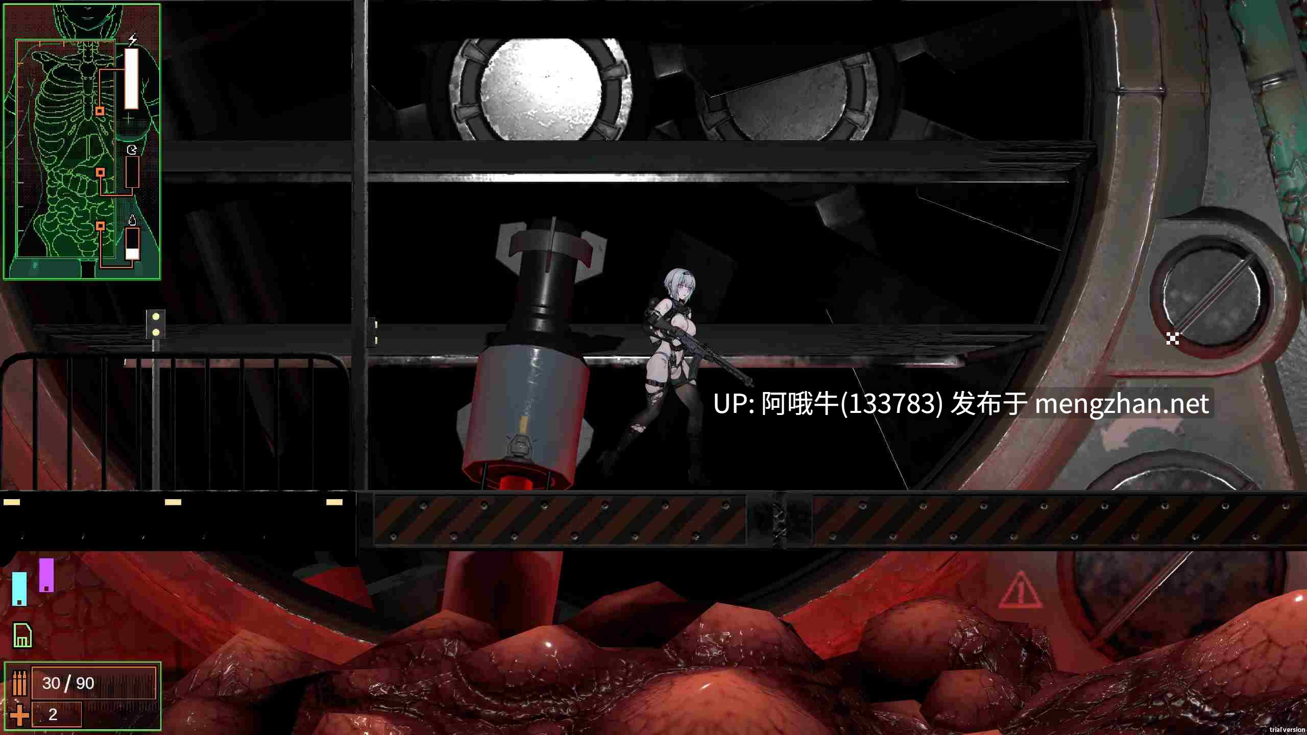 【ACT/战斗H/动态】青之脑 青色大脑 Cyan Brain [v1.1.1] [NEKOUJI STUDIO][1.56G]【序号4416】-第7张图片-萌站