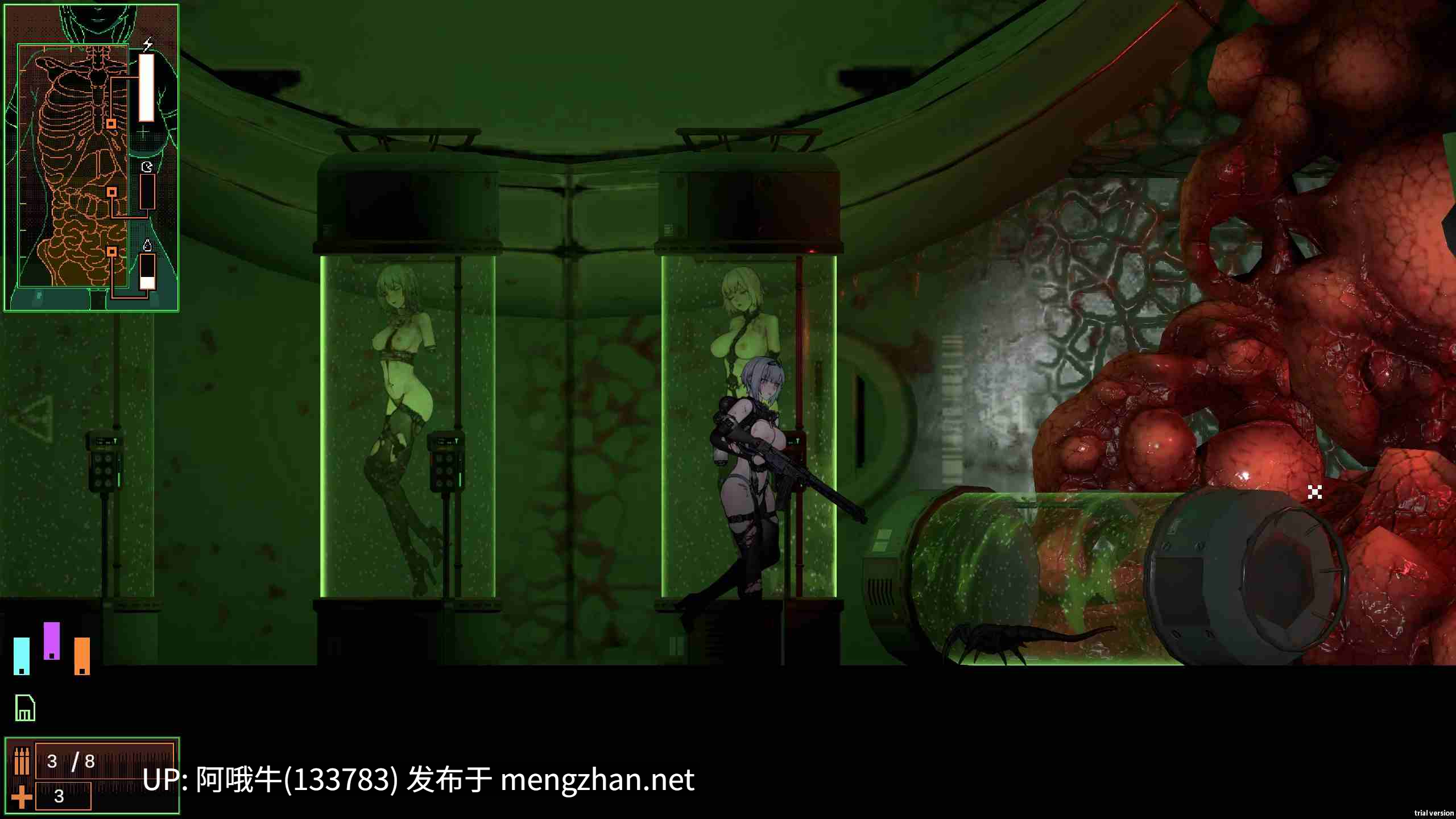 【ACT/战斗H/动态】青之脑 青色大脑 Cyan Brain [v1.1.1] [NEKOUJI STUDIO][1.56G]【序号4416】-第8张图片-萌站