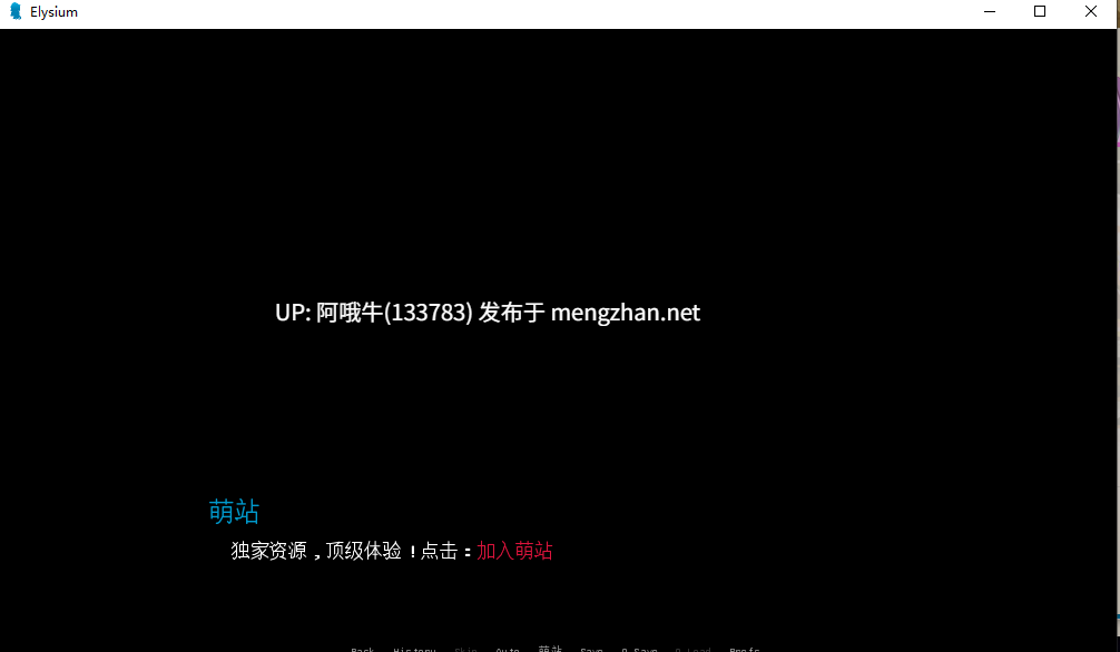 【欧美/SLG/PC机翻/萌站内植】极乐世界 Elysium [v0.5] [Xtudio][468M]【序号4417】