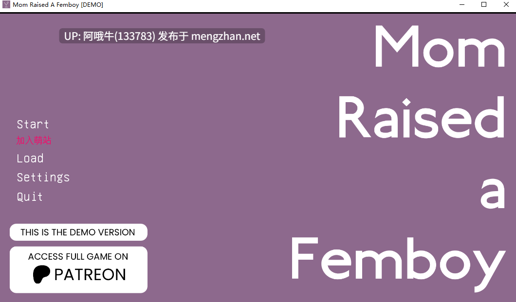 【2D/SLG/PC机翻/萌站内植】妈妈养了一个 Mom Raised a Femboy [v1.4 Demo] [yaminox][784M]【序号4418】