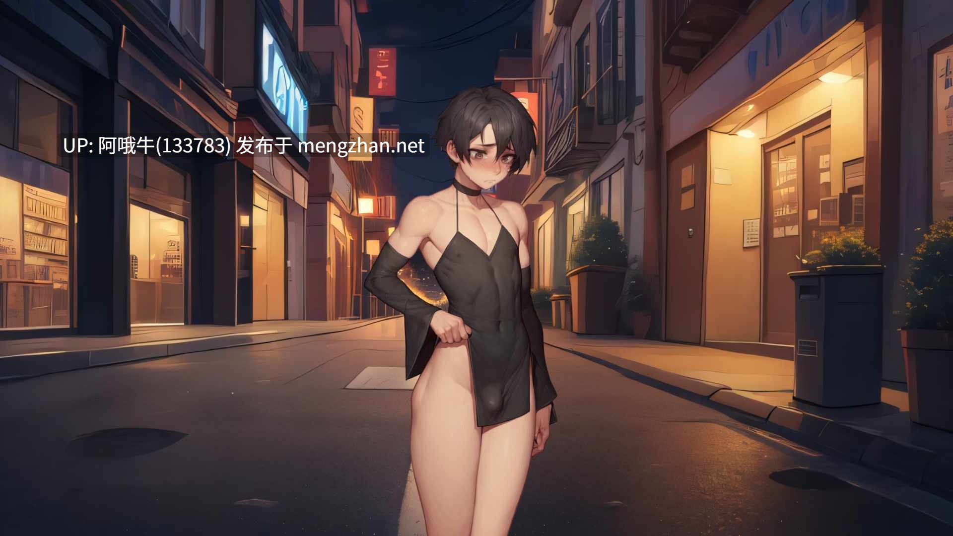 【2D/SLG/PC机翻/萌站内植】妈妈养了一个 Mom Raised a Femboy [v1.4 Demo] [yaminox][784M]【序号4418】-第5张图片-萌站