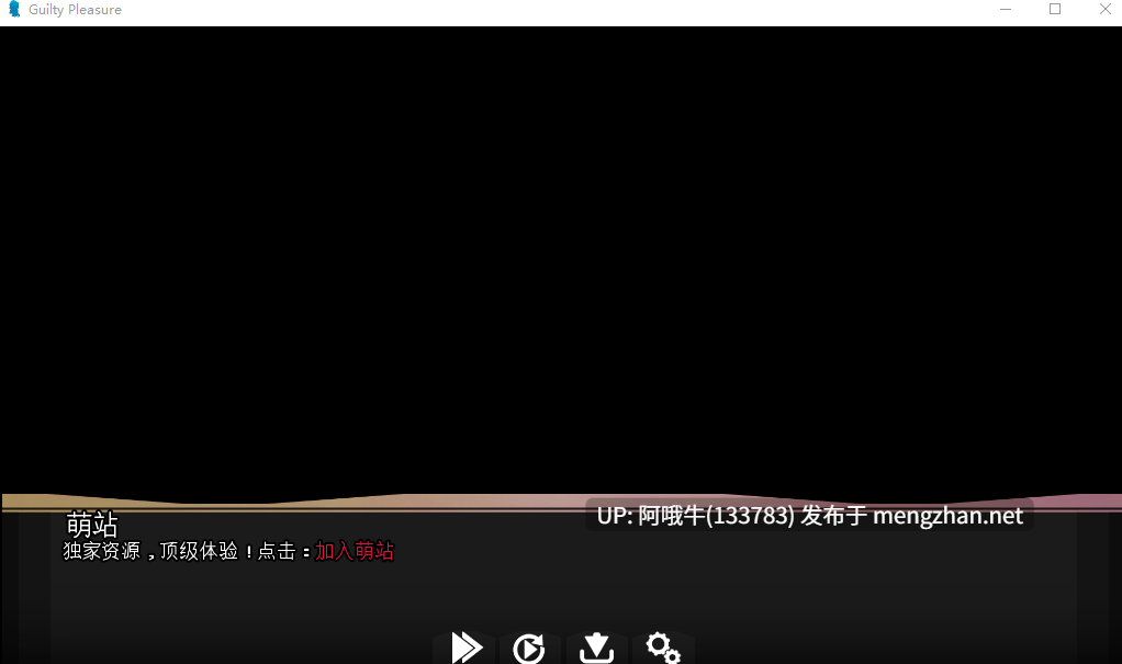 【欧美/SLG/PC机翻/安卓生肉/萌站内植】罪恶感 Guilty Pleasure [v0.53] [Quonix]【7.76G】【序号4420】