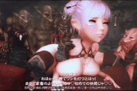 【2K/无修/无水印】新作-[AI去码]-[Chocoンとこ][後編] 囚われの王女プリン2 ～深い森に堕ちた妖精～[2K+1K60Fps]-75-第15张图片-萌站