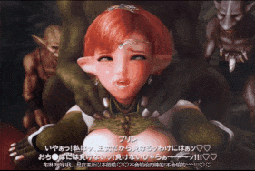 【2K/无修/无水印】新作-[AI去码]-[Chocoンとこ][後編] 囚われの王女プリン2 ～深い森に堕ちた妖精～[2K+1K60Fps]-75-第18张图片-萌站