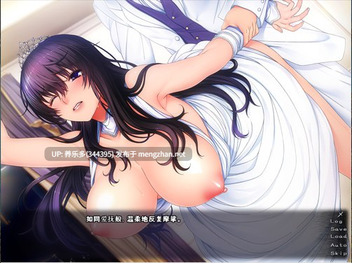 [ADVAI汉化PC+KR模拟器]被正太控舍监阿姨宠爱的美妙日常/ショタコン寮母さんに可愛がられる素晴らしき日々-第2张图片-萌站
