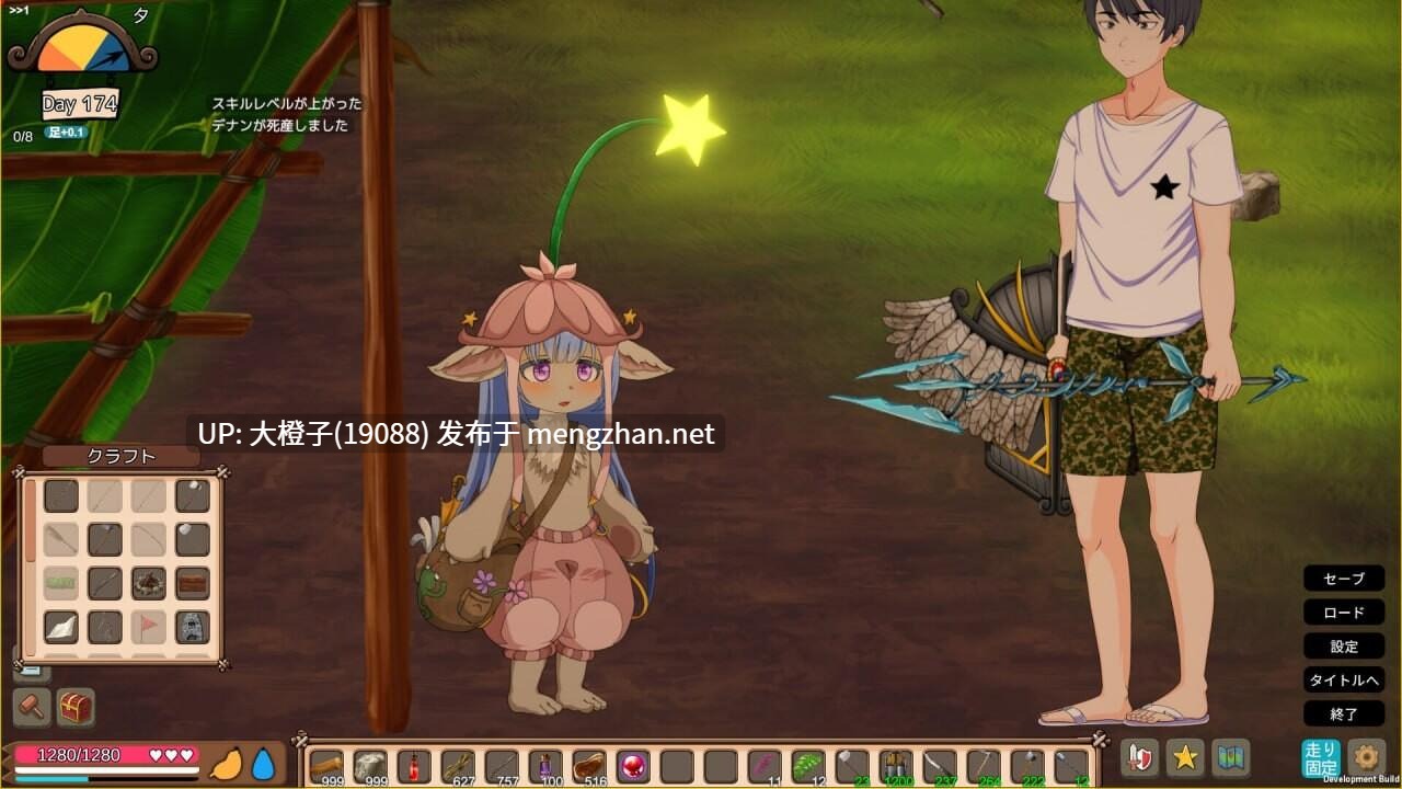 [ACT官中动态PC生存][いーめいどぷらす] 疯狂岛 Mad Island v0.4.5 [beta] [1.13G]-第11张图片-萌站