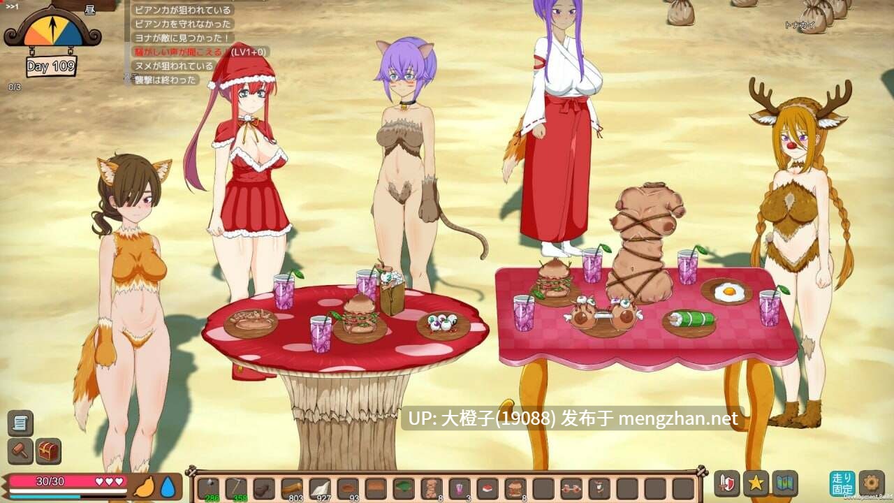 [ACT官中动态PC生存][いーめいどぷらす] 疯狂岛 Mad Island v0.4.5 [beta] [1.13G]-第12张图片-萌站