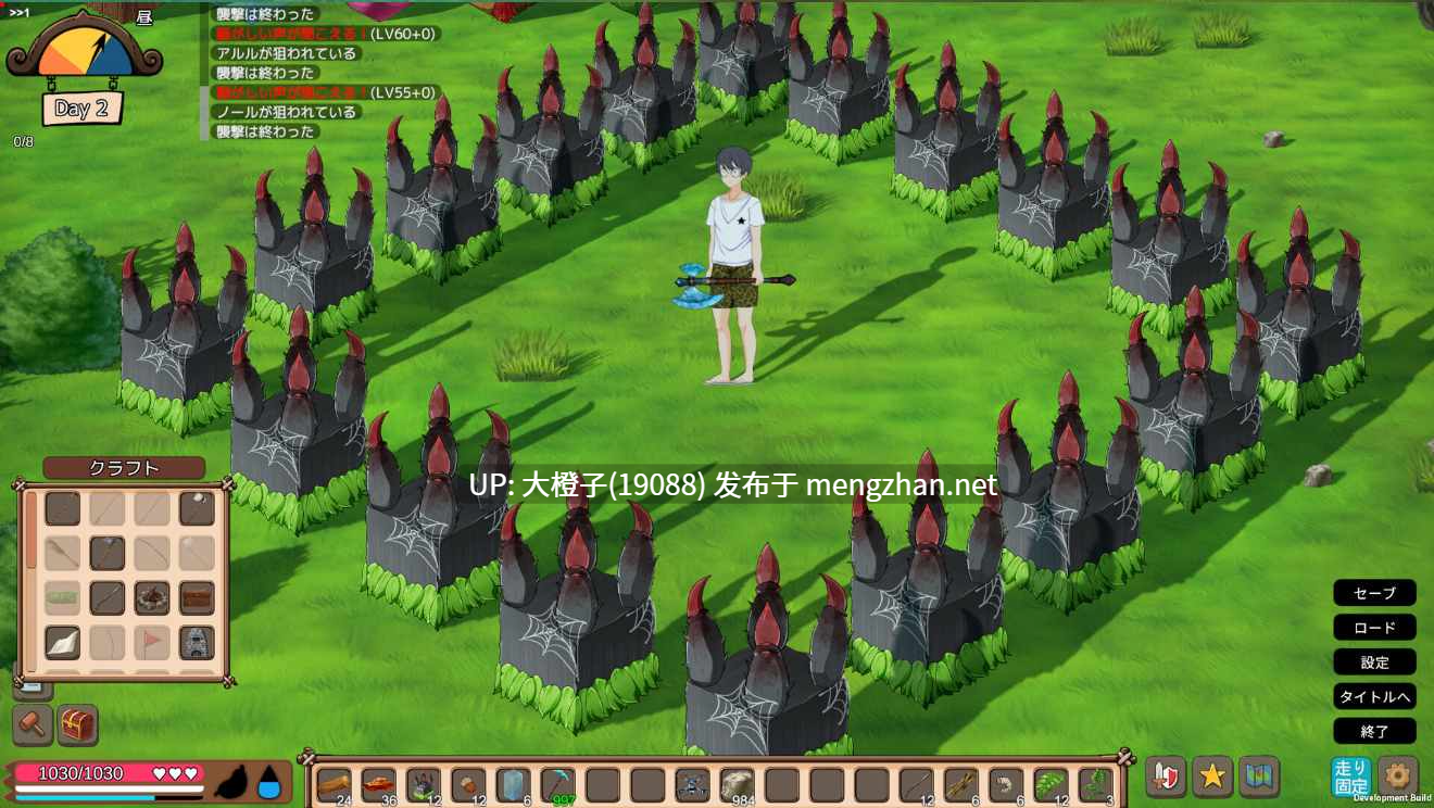 [ACT官中动态PC生存][いーめいどぷらす] 疯狂岛 Mad Island v0.4.5 [beta] [1.13G]-第16张图片-萌站