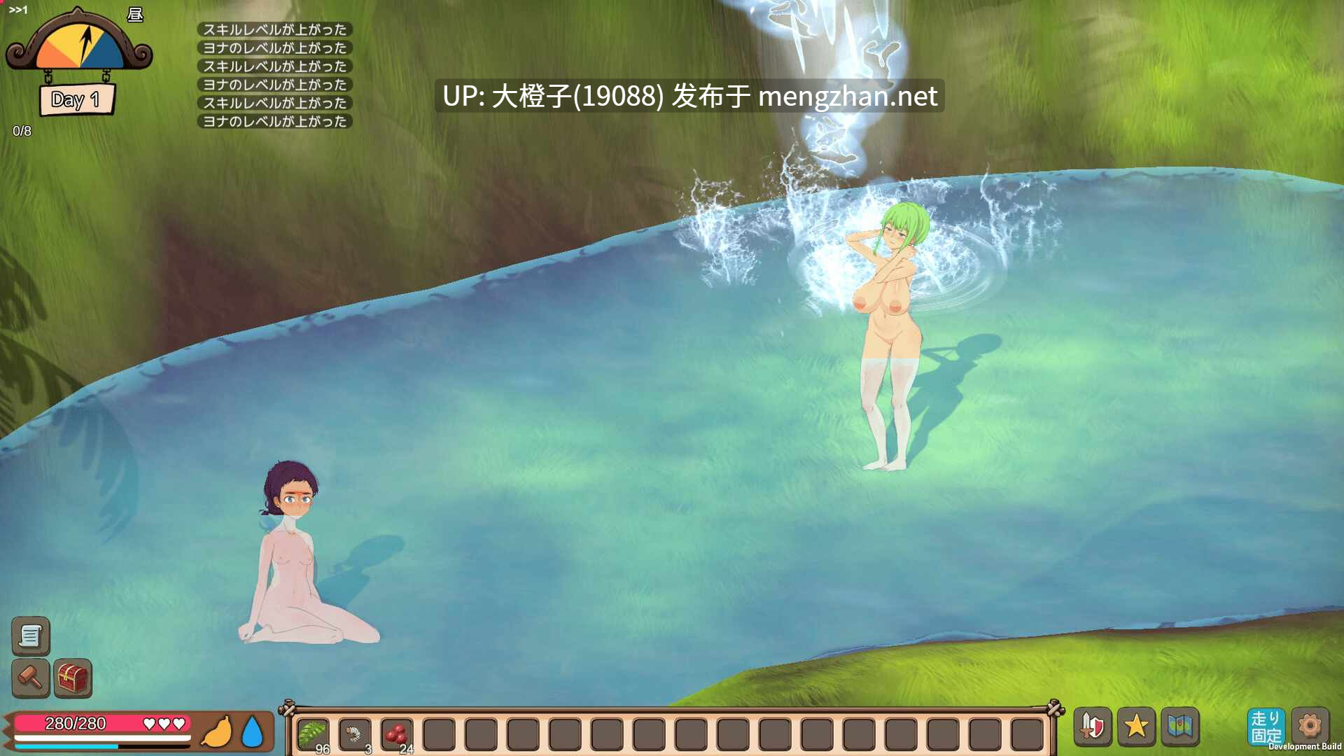 [ACT官中动态PC生存][いーめいどぷらす] 疯狂岛 Mad Island v0.4.5 [beta] [1.13G]-第17张图片-萌站