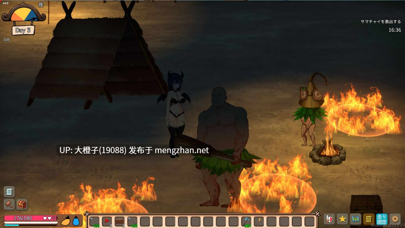 [ACT官中动态PC生存][いーめいどぷらす] 疯狂岛 Mad Island v0.4.5 [beta] [1.13G]-第22张图片-萌站