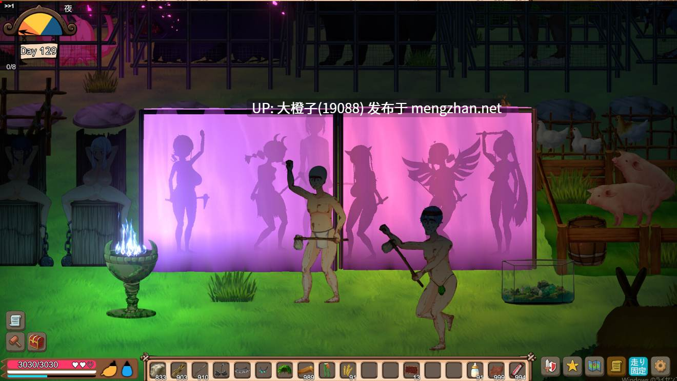 [ACT官中动态PC生存][いーめいどぷらす] 疯狂岛 Mad Island v0.4.5 [beta] [1.13G]-第21张图片-萌站