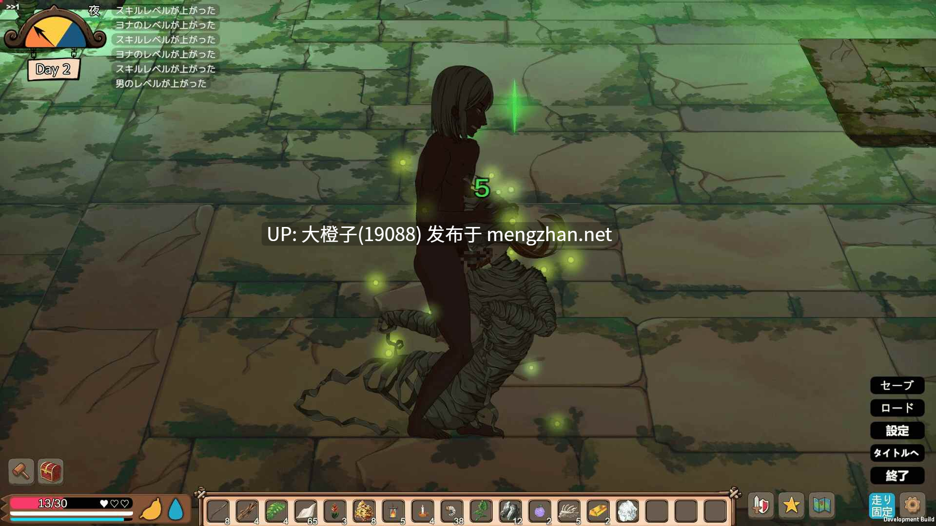 [ACT官中动态PC生存][いーめいどぷらす] 疯狂岛 Mad Island v0.4.5 [beta] [1.13G]-第24张图片-萌站