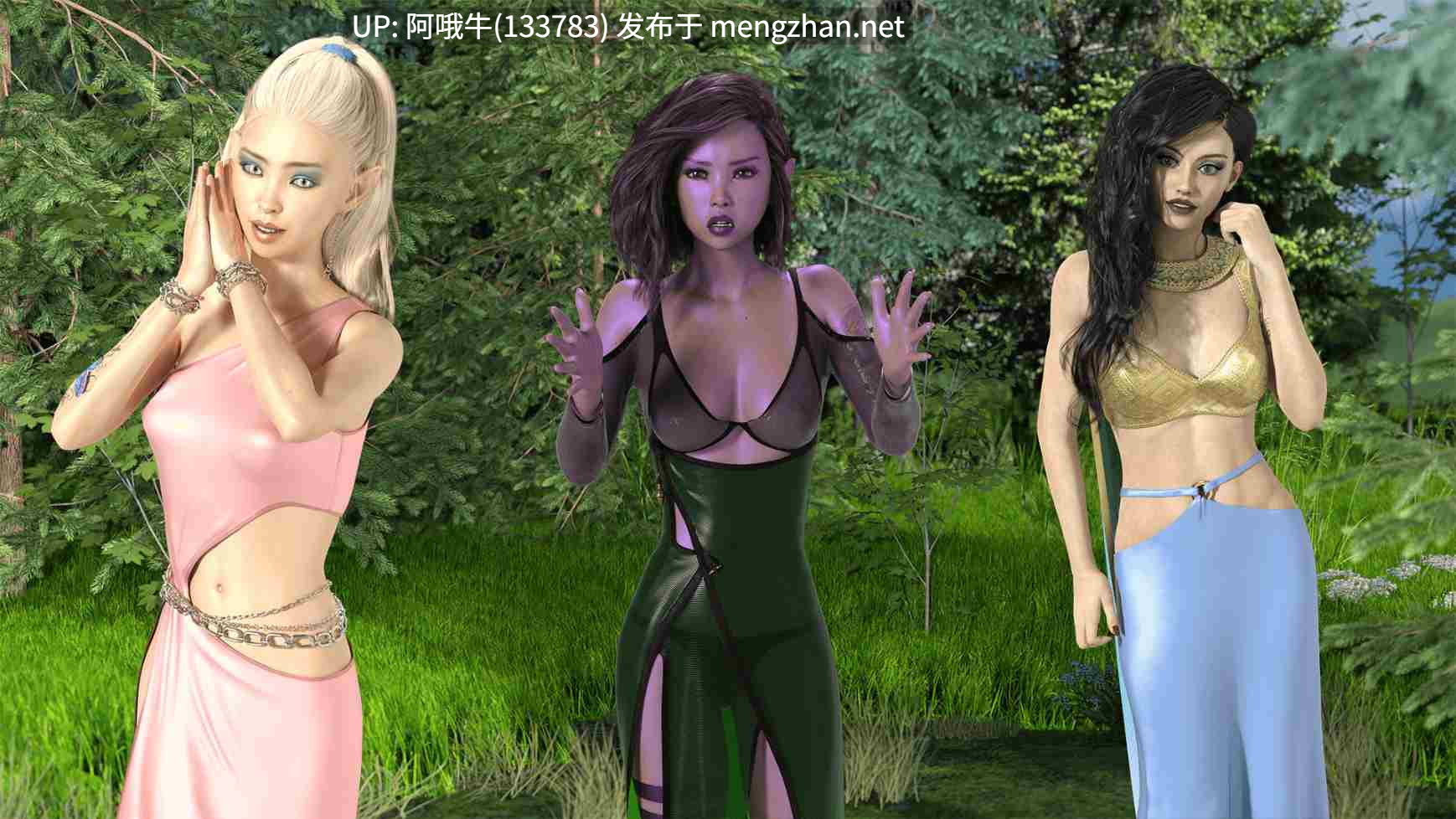 【欧美/SLG/PC机翻/安卓生肉】皇家开关 Royal Switch [v0.14] [DeepBauhaus][5.14G]【序号4422】-第3张图片-萌站