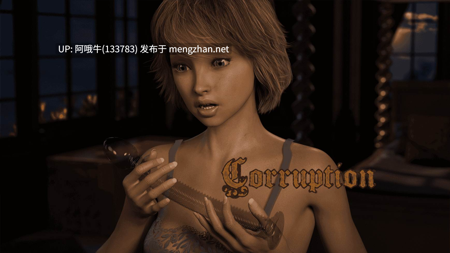 【欧美/SLG/PC机翻/安卓生肉】皇家开关 Royal Switch [v0.14] [DeepBauhaus][5.14G]【序号4422】-第8张图片-萌站