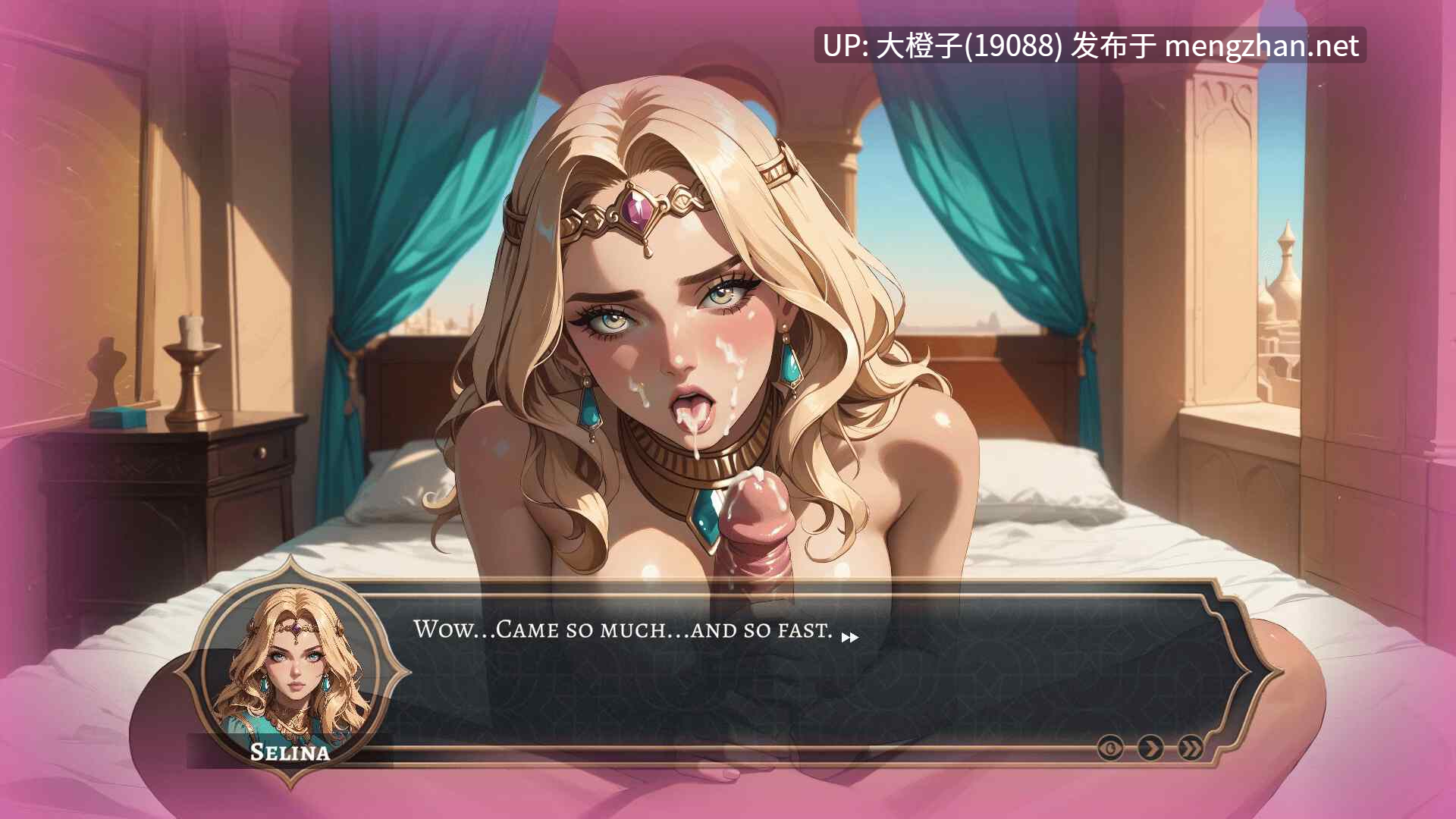 [SLG官中PC步兵含动态][Dirty Adventures] 后宫 1001 Lust Harem 1001 Pleasures 最终版 [1.22G]-第10张图片-萌站