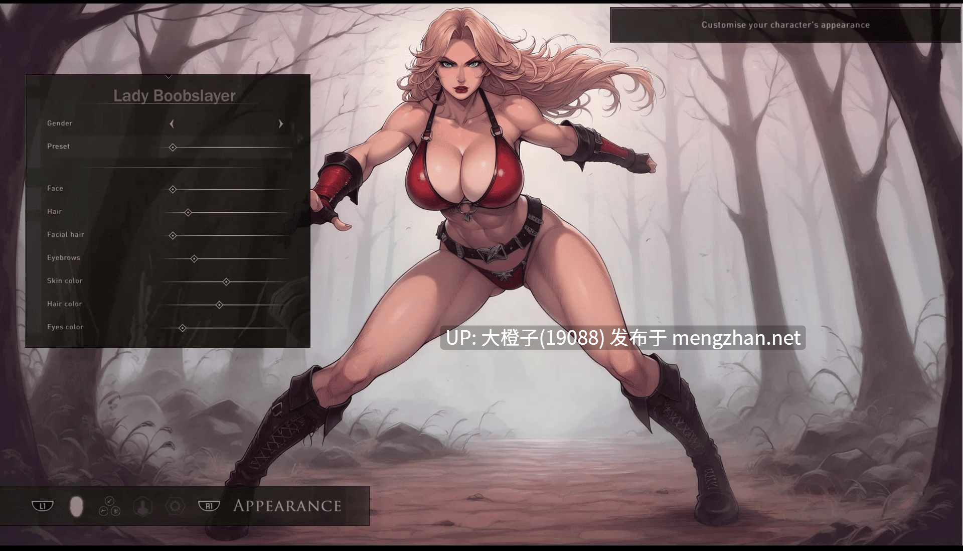 [SLG汉化PC步兵]The Big Swap v0.1.7 [1.78G]-第5张图片-萌站