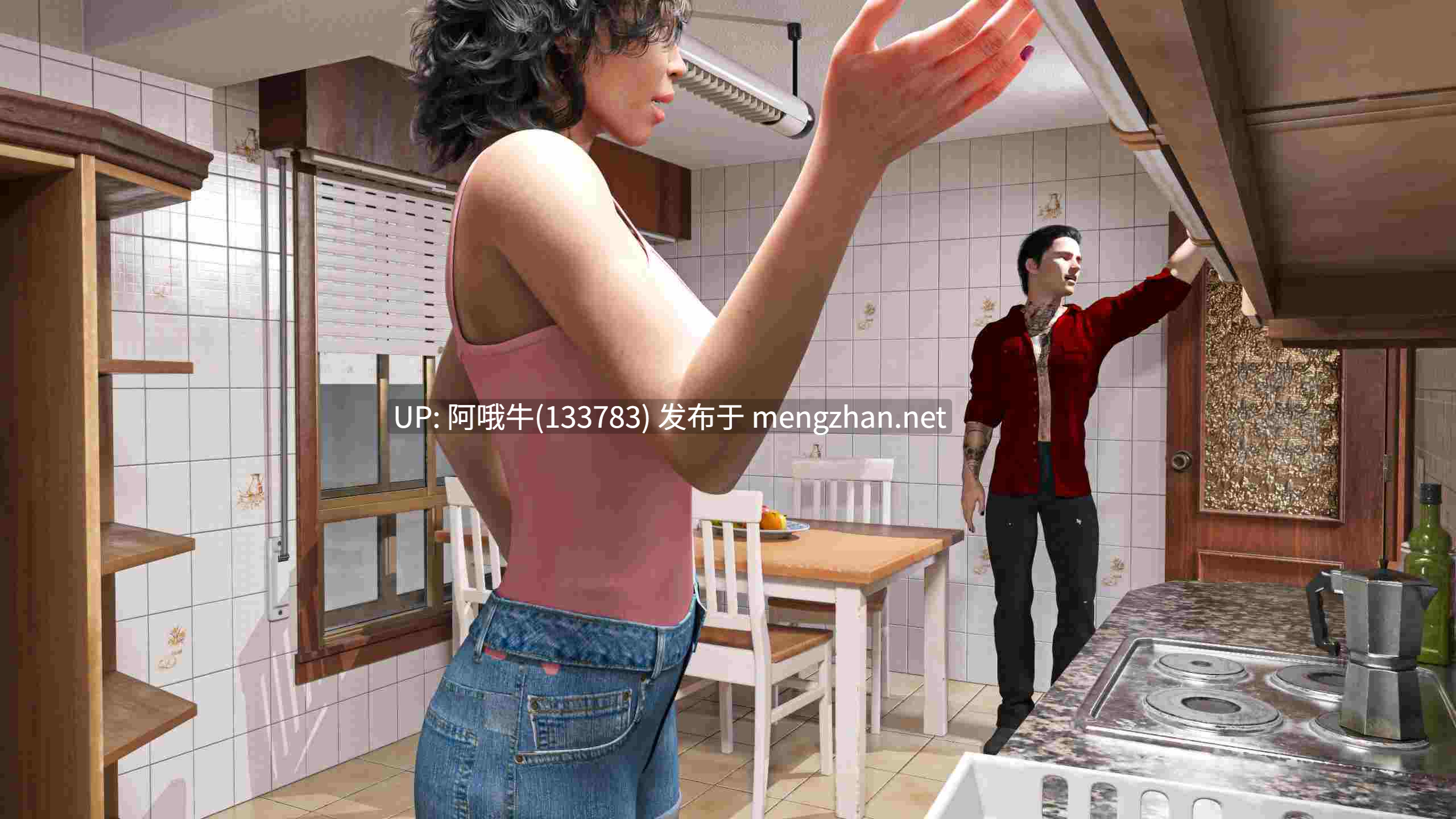 【欧美/动态/SLG/PC/机翻】某事 Something [v0.8] [Forefinger][2.57G]【序号4425】-第9张图片-萌站