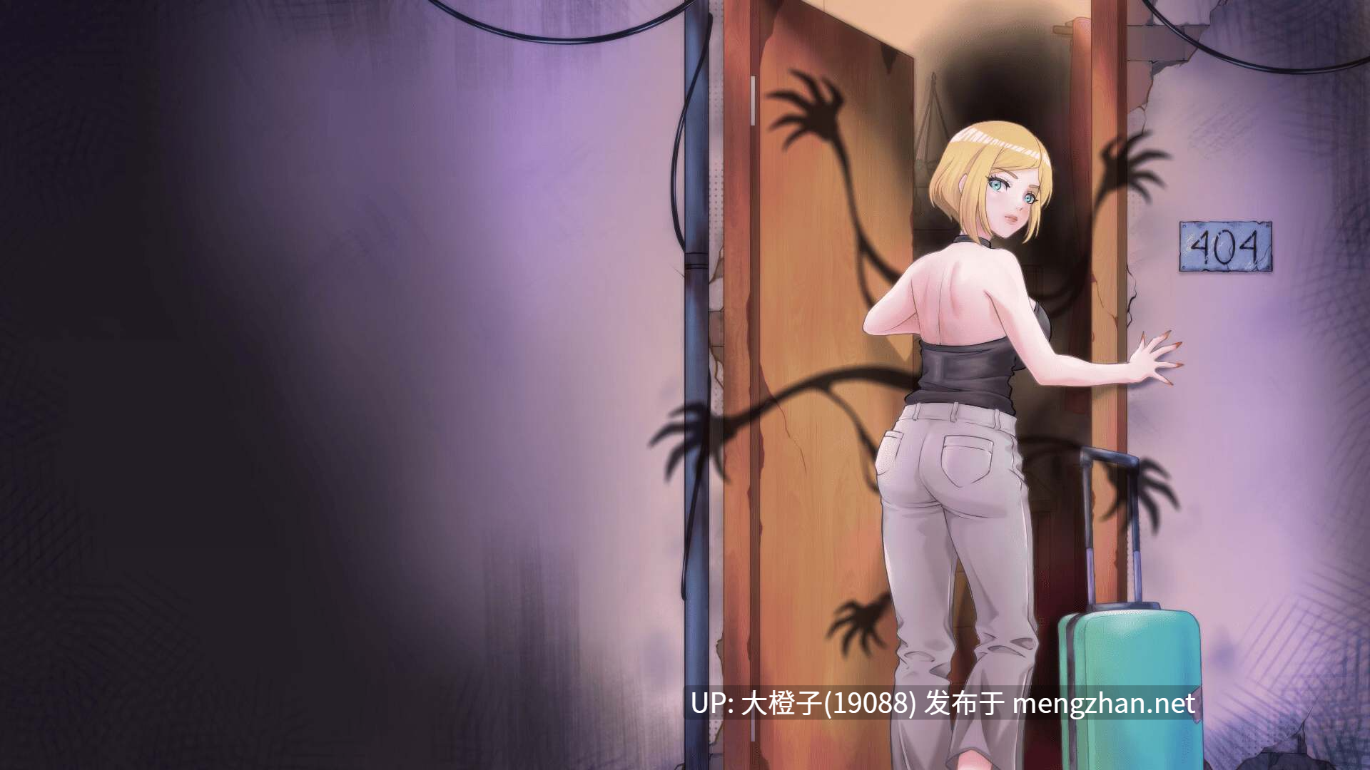 [SLG汉化PC动态步兵][PjoyGames] 闹鬼的公寓 Haunted Apartment v0.5 [990M]-第9张图片-萌站