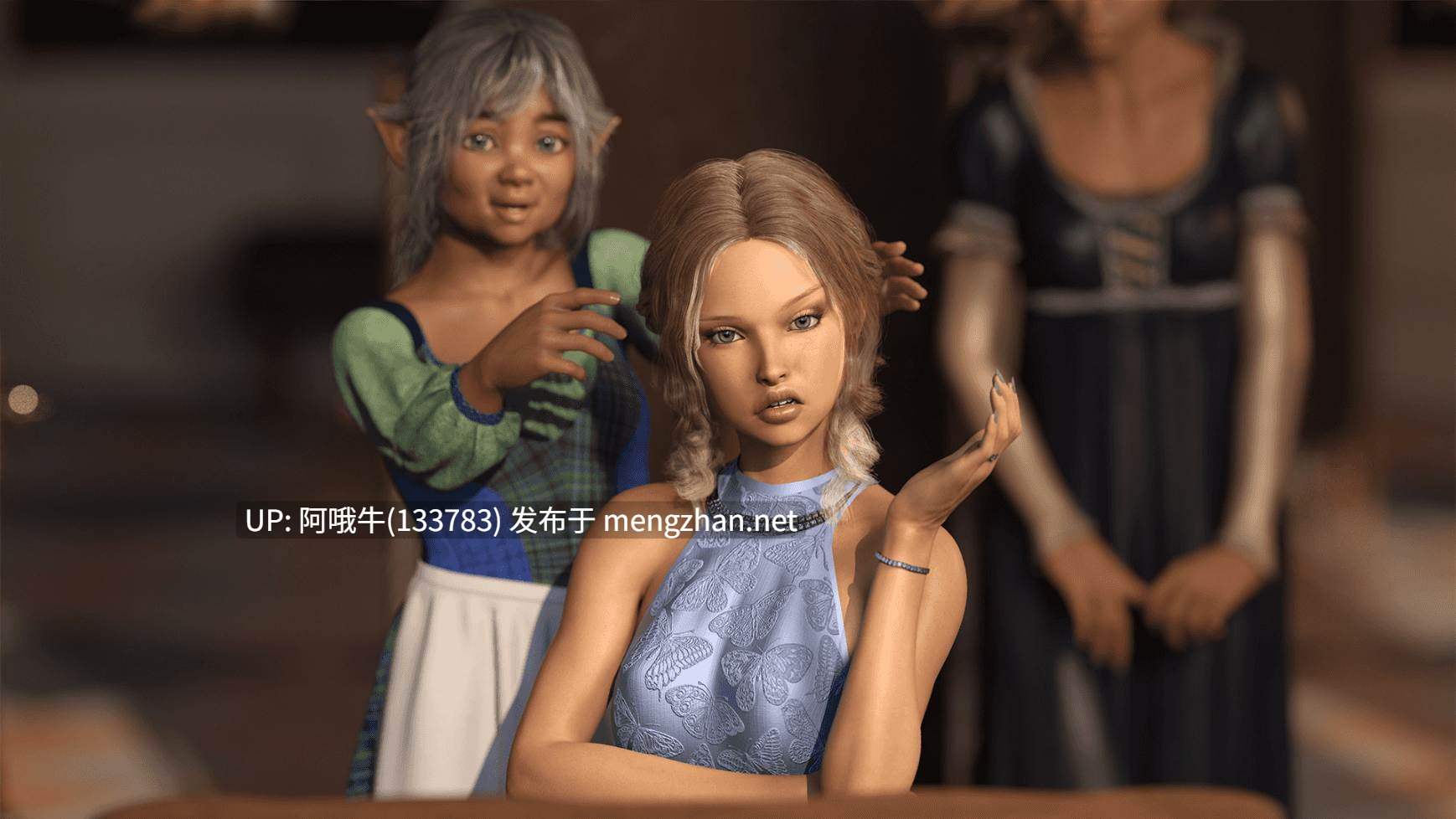 【欧美/SLG/PC机翻/安卓生肉】皇家开关 Royal Switch [v0.14] [DeepBauhaus][5.14G]【序号4422】-第19张图片-萌站