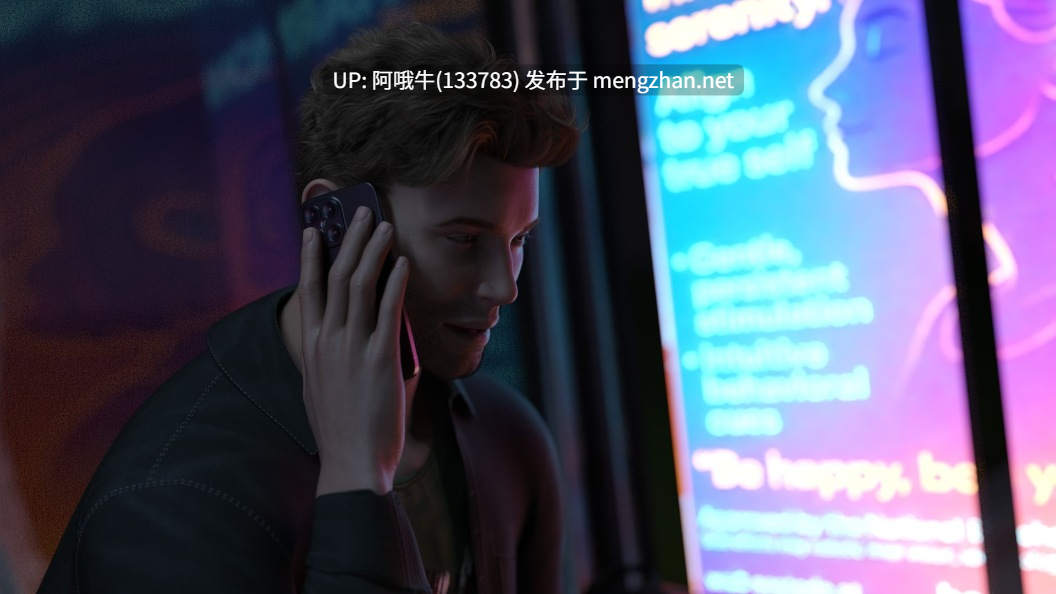 【欧美/SLG/PC/机翻】失落的慰劳 Lost Solace [Demo] [SakuraKage][883M]【序号4427】