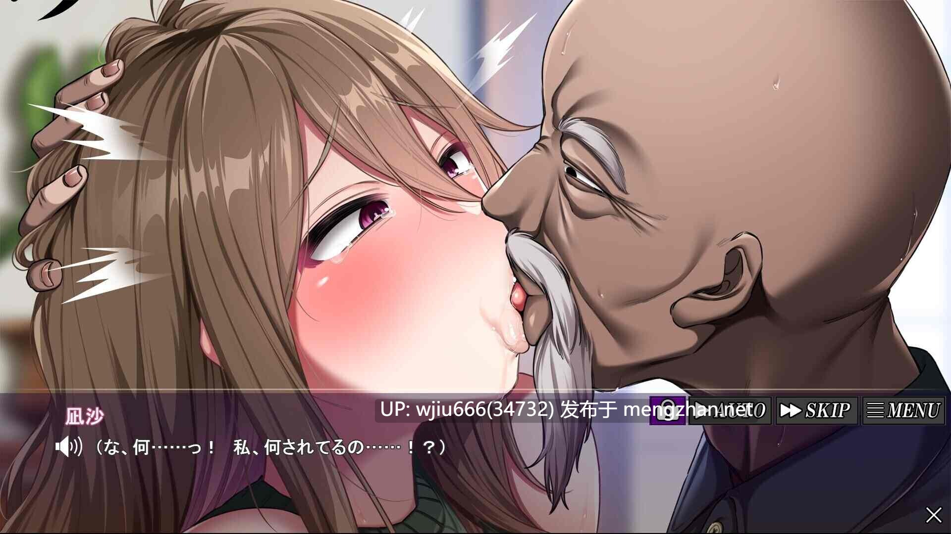 【ADV】怀孕村 妻子是村庄的共有财产 孕み村 妻は村の共有財産 AI汉化内嵌版+全CG存档【度盘/790M】